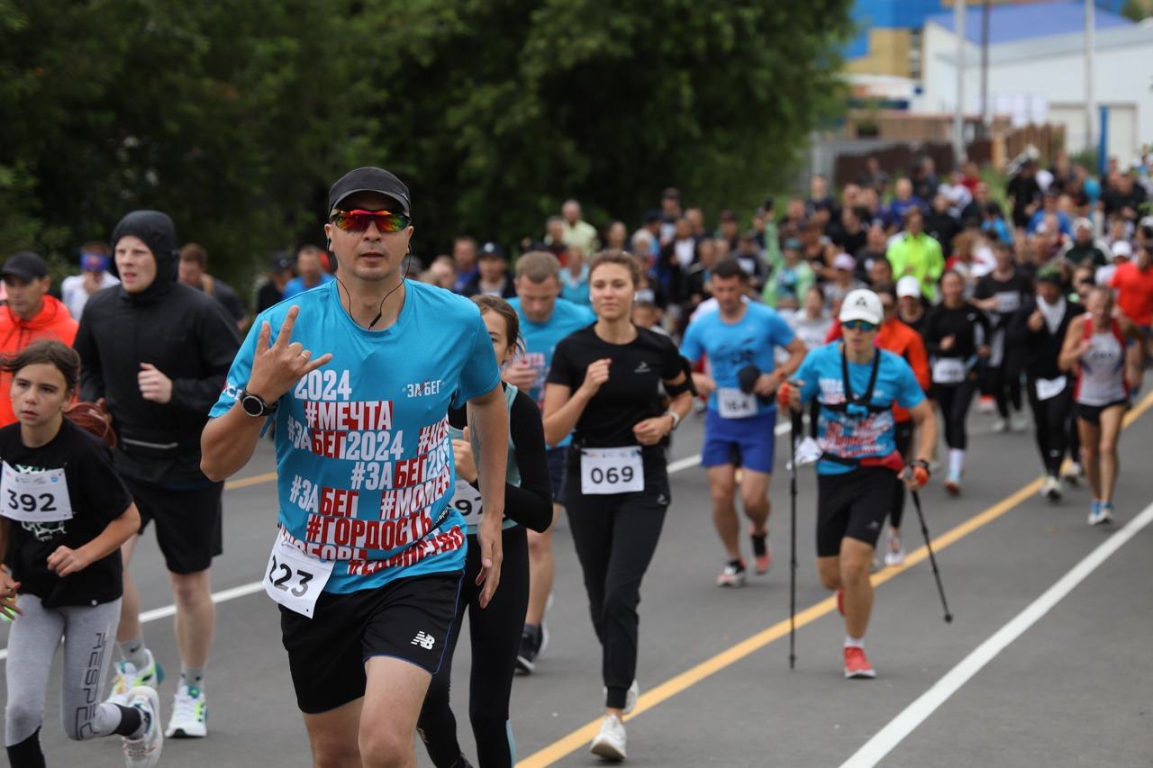 Забег на гору Большевик