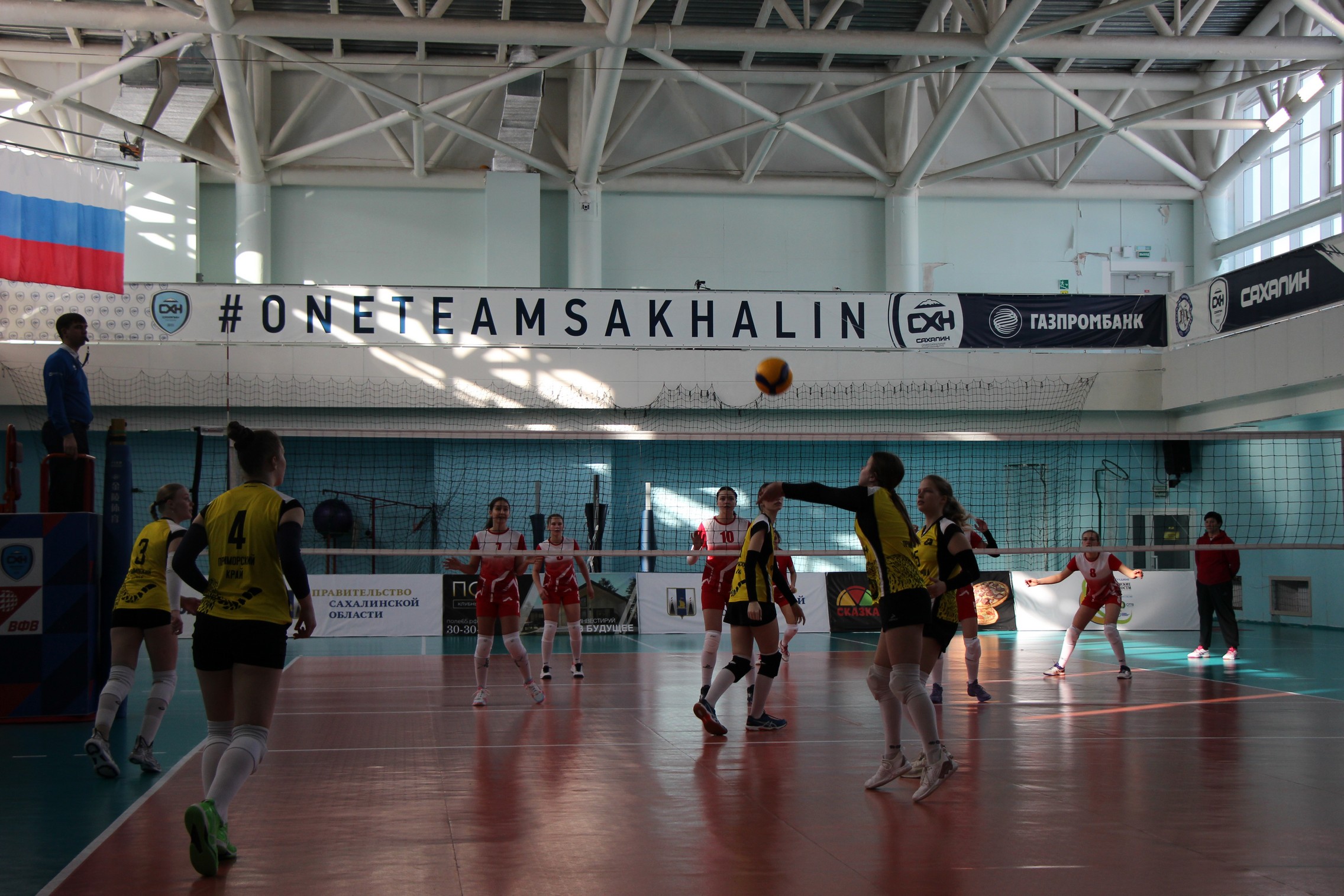 Первенство ДФО среди юношей и девушек 2008-2009 г.р.