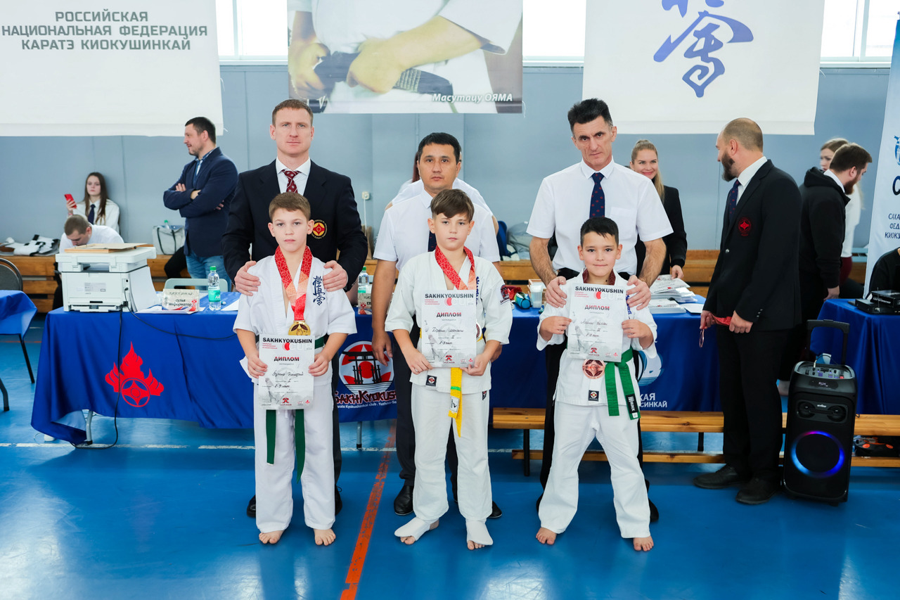 Открытые соревнования федерации киокусинкай