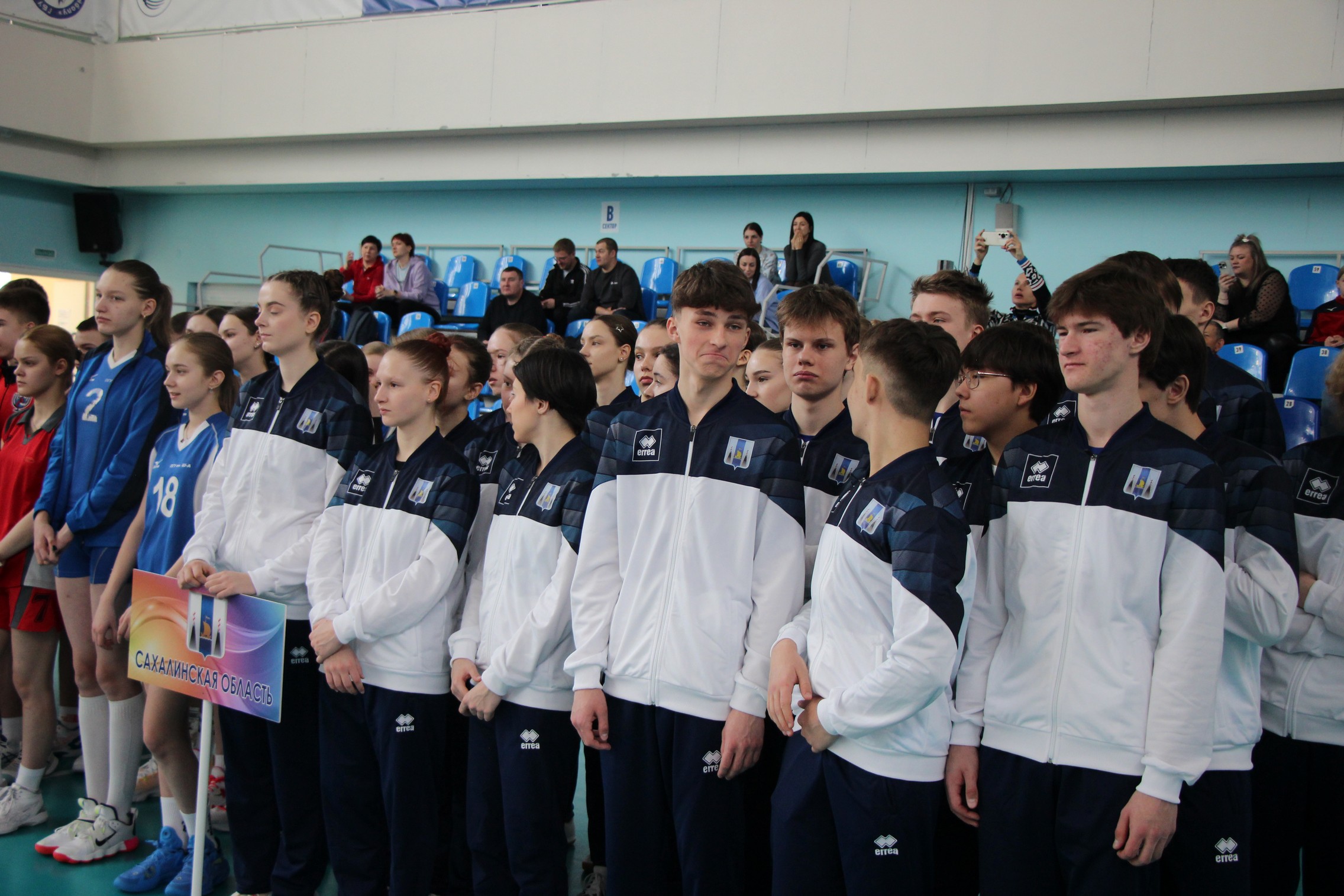 Первенство ДФО среди юношей и девушек 2008-2009 г.р.