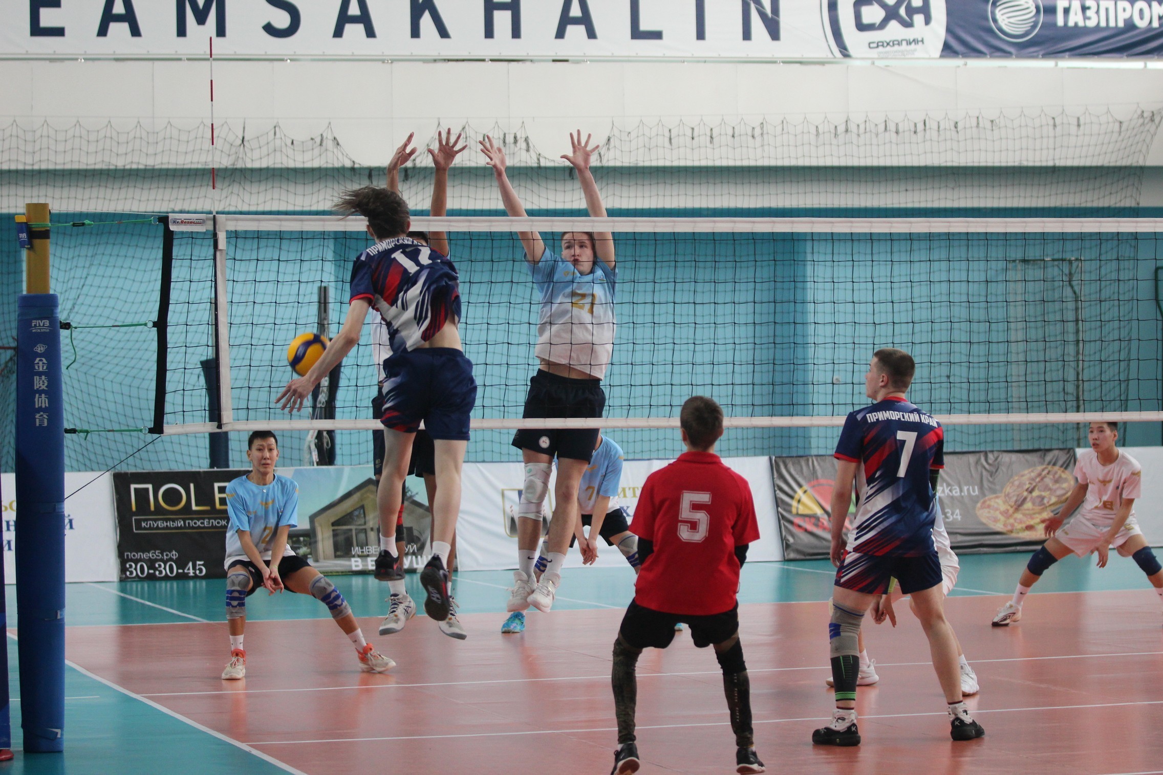 Первенство ДФО среди юношей и девушек 2008-2009 г.р.