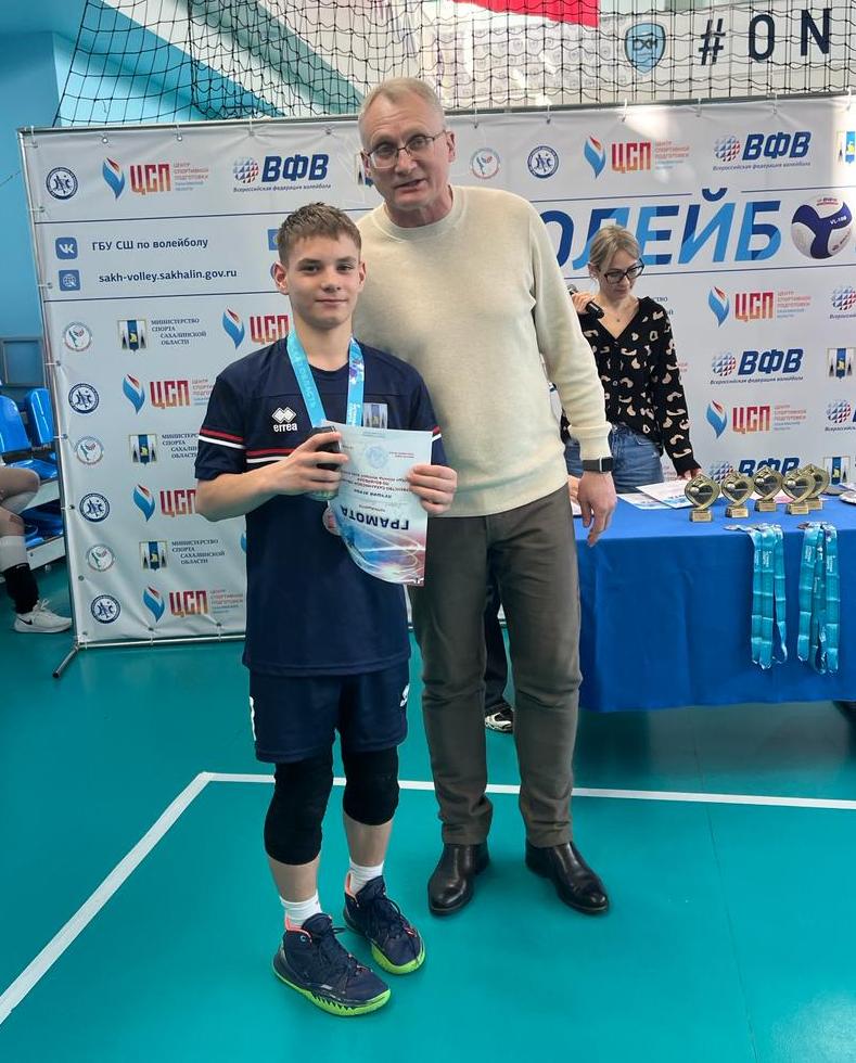 Первенство области по волейболу среди юношей и девушек 2010-2011 г.р.