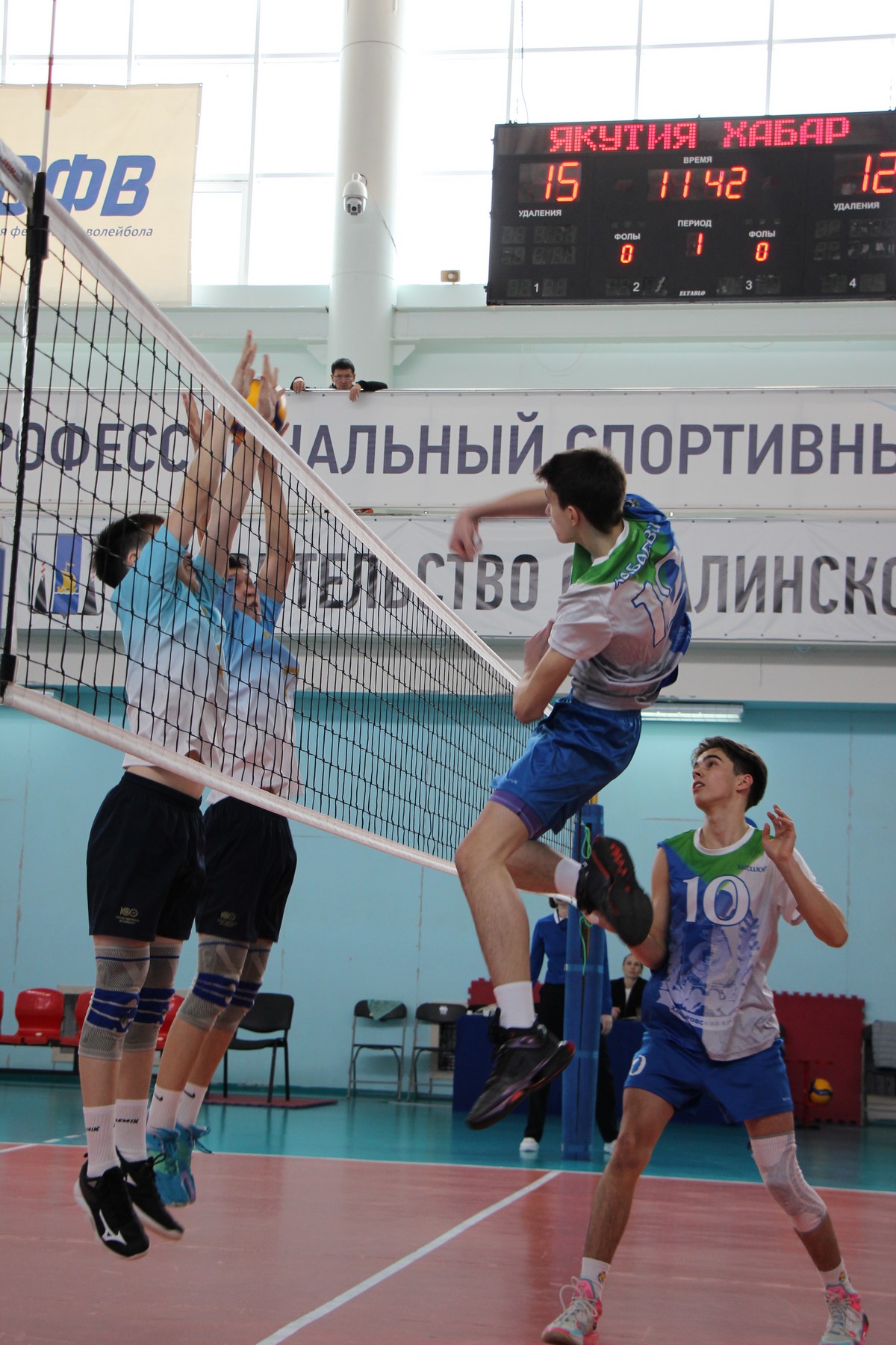 Первенство ДФО среди юношей и девушек 2008-2009 г.р.