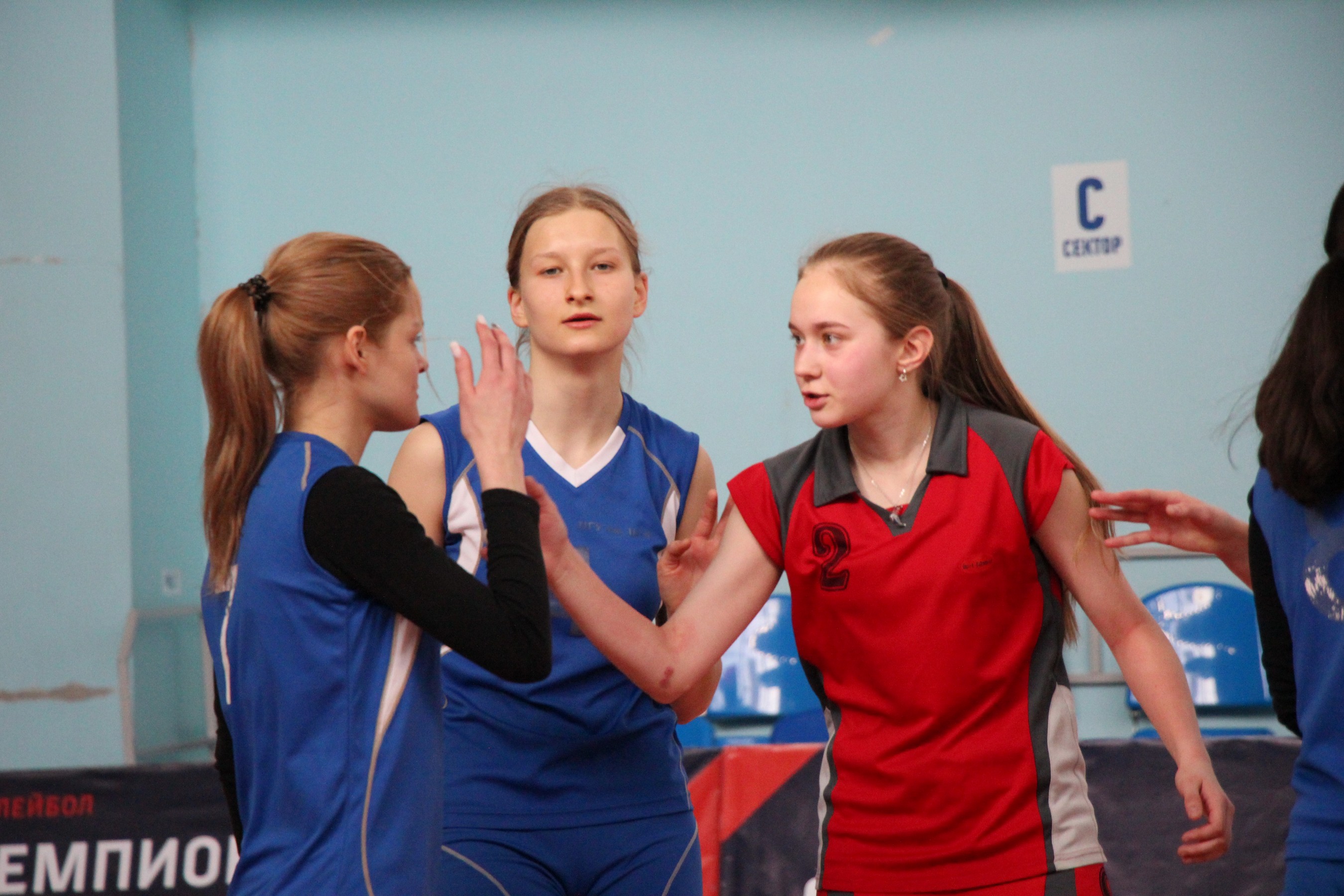 Первенство ДФО среди юношей и девушек 2008-2009 г.р.