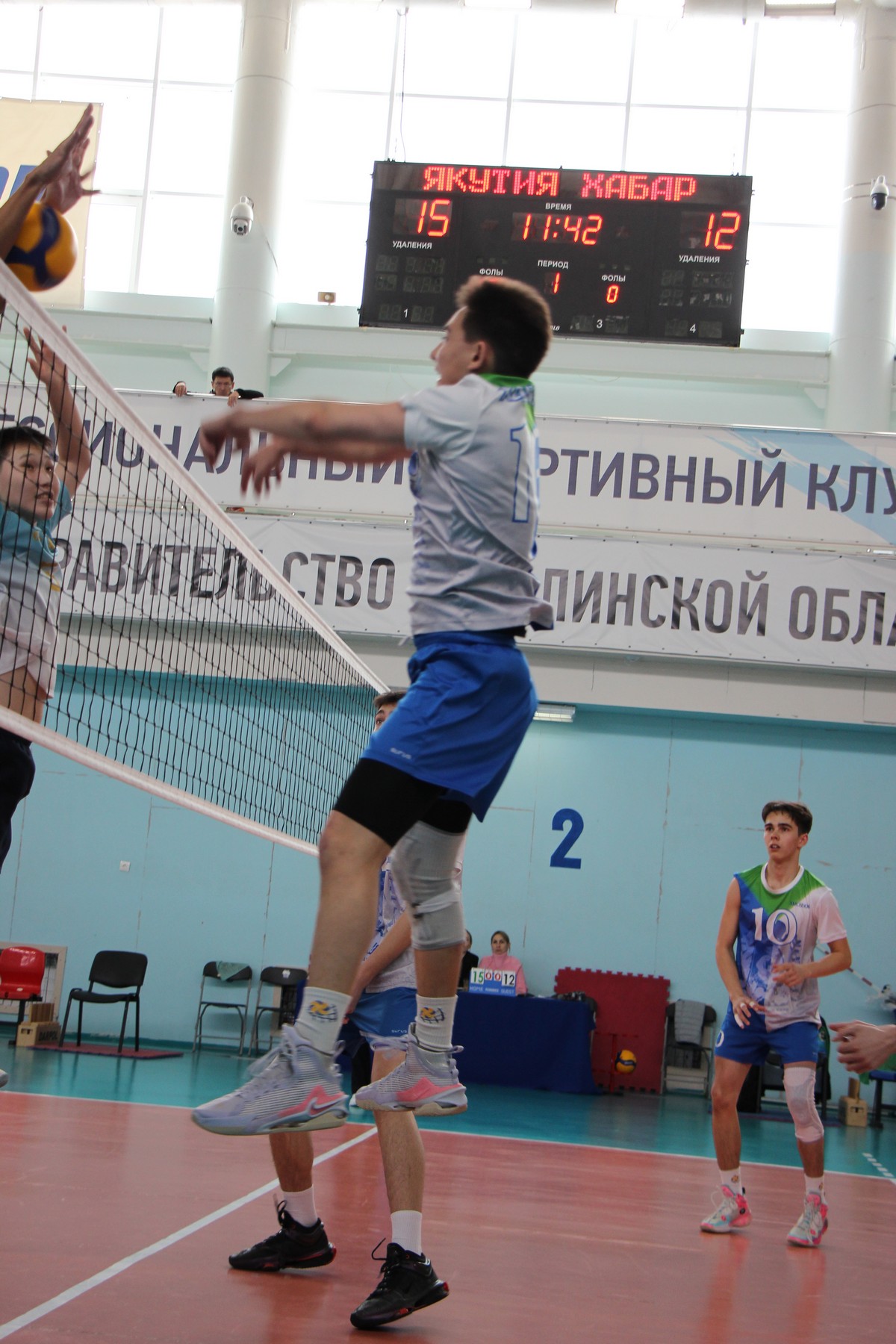 Первенство ДФО среди юношей и девушек 2008-2009 г.р.