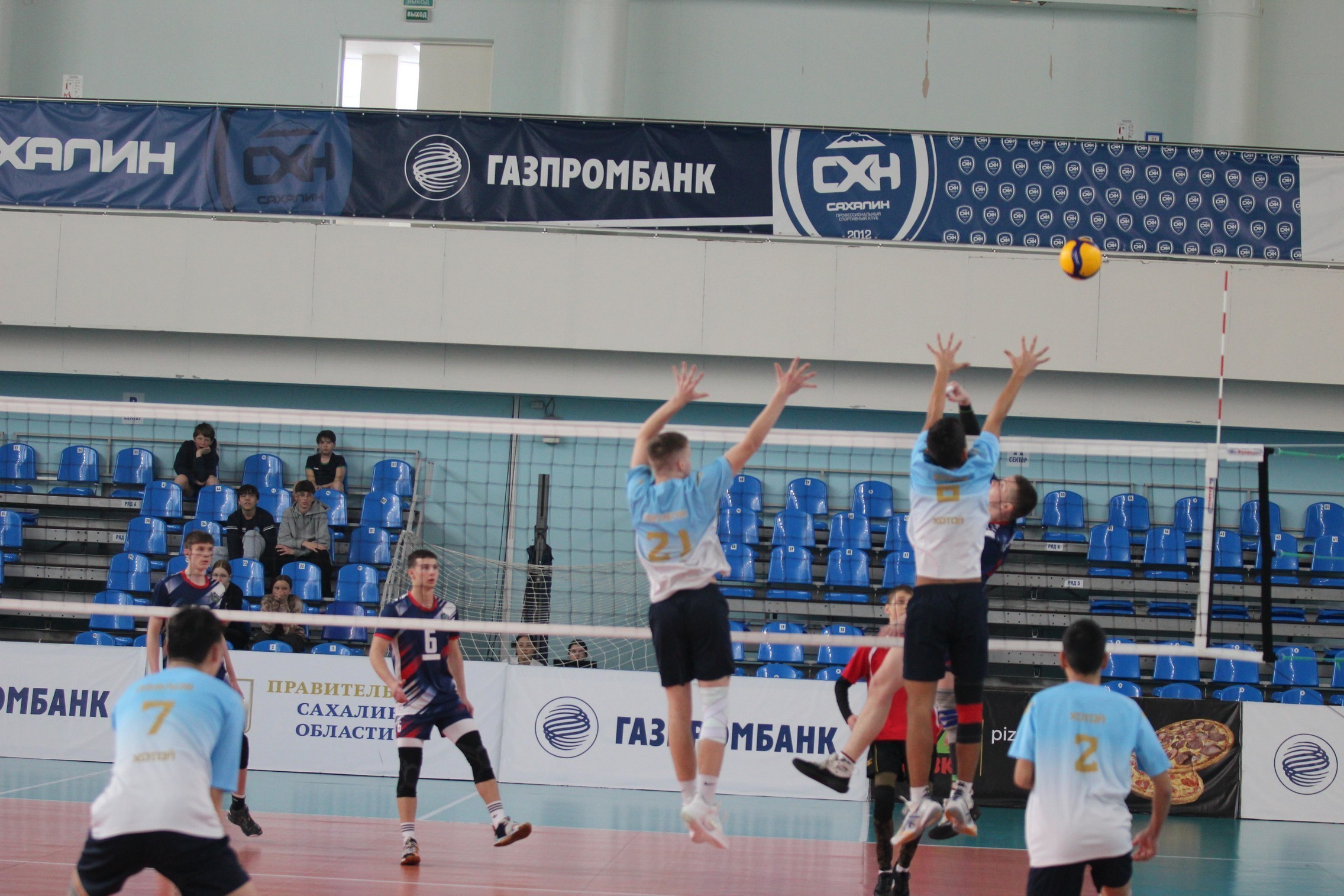 Первенство ДФО среди юношей и девушек 2008-2009 г.р.