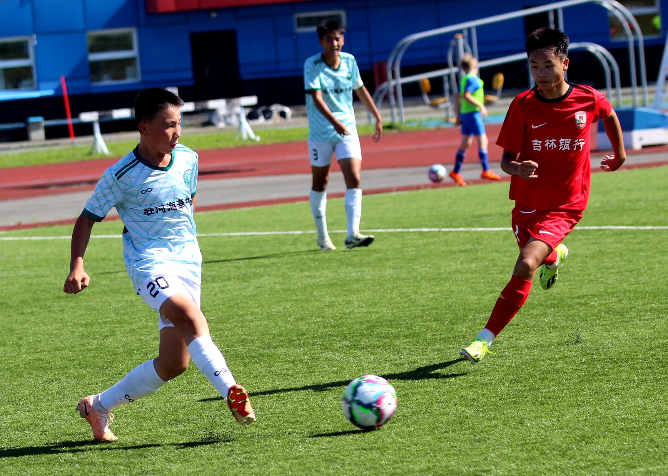 Международный юношеский турнир