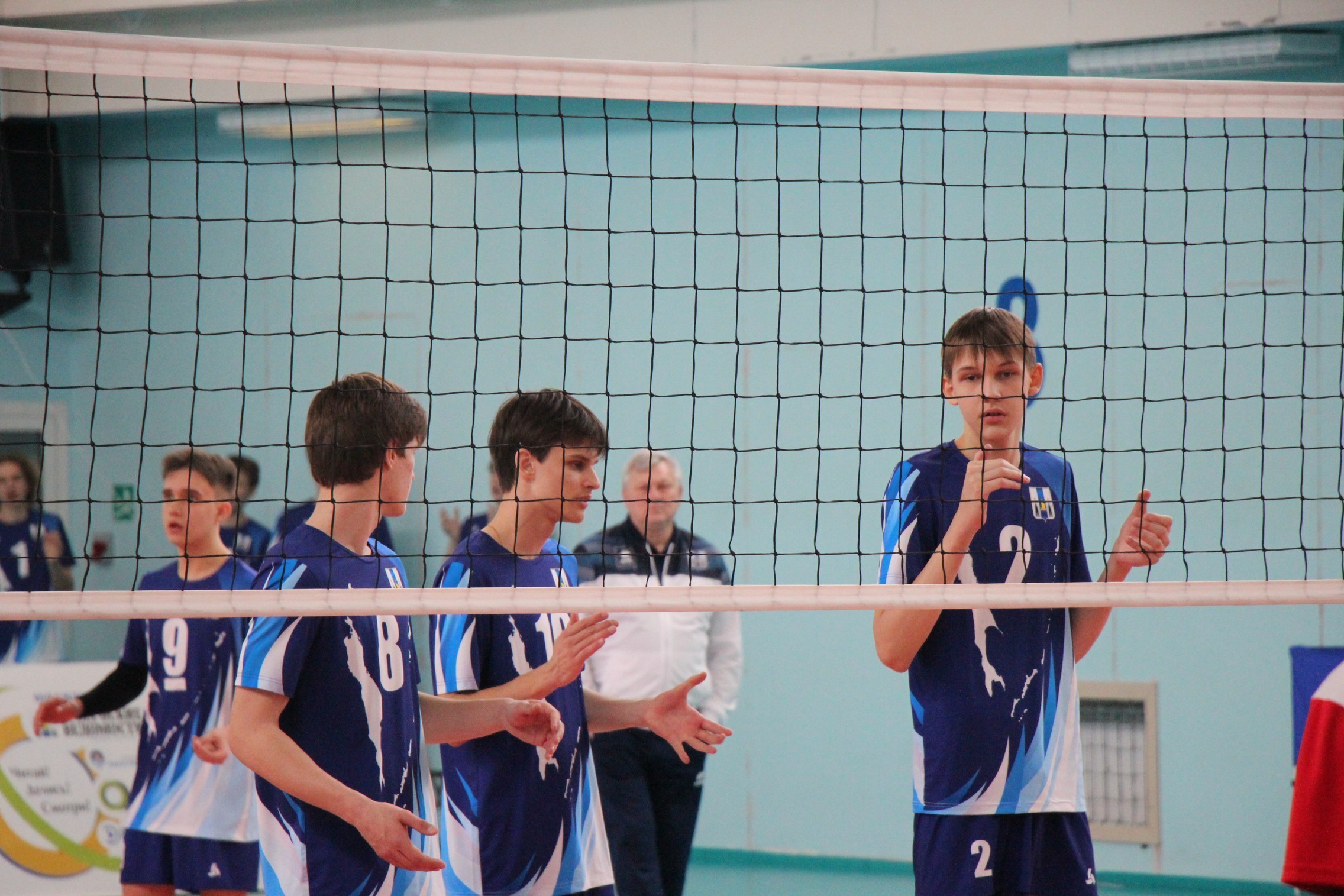 Первенство ДФО среди юношей и девушек 2008-2009 г.р.