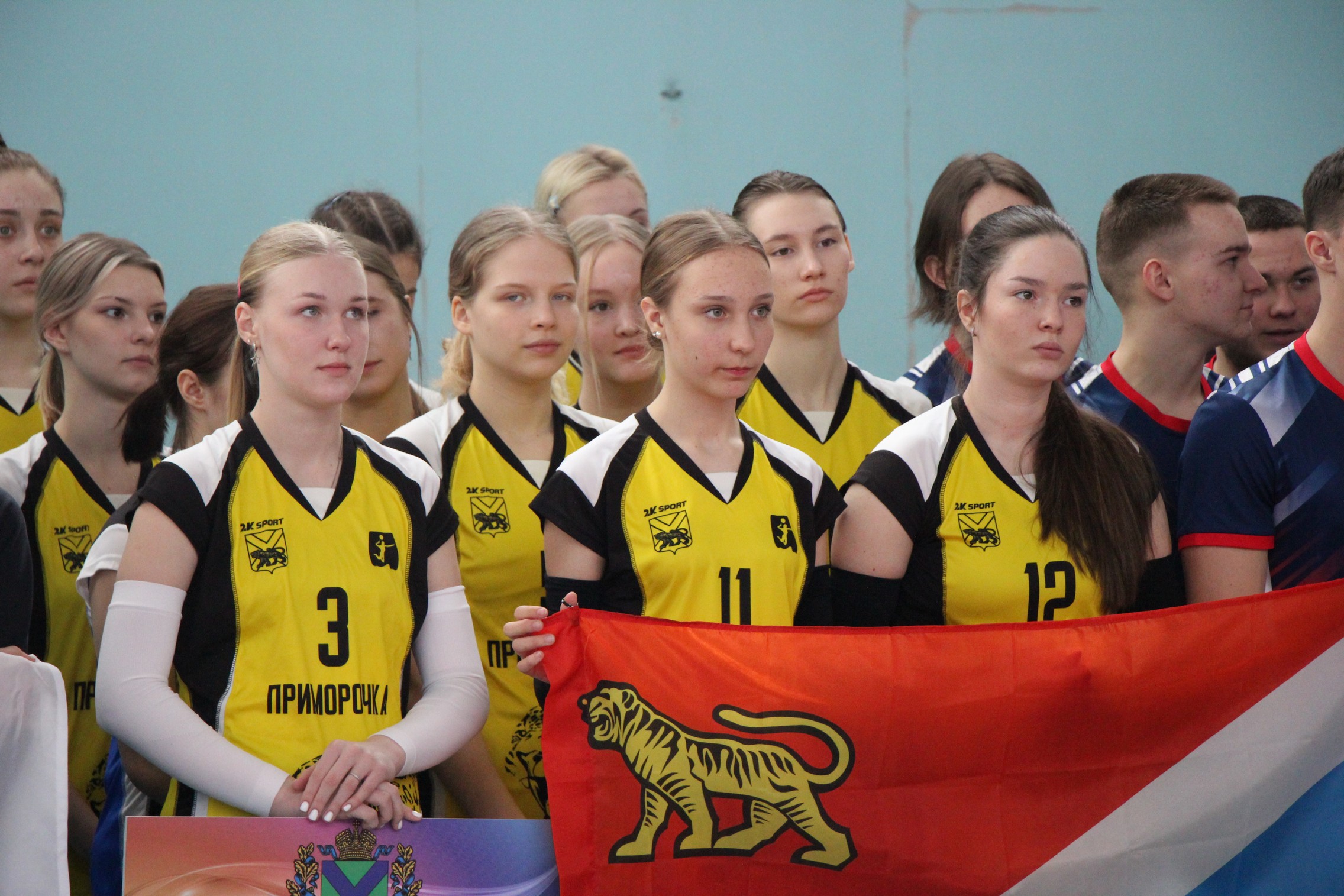 Первенство ДФО среди юношей и девушек 2008-2009 г.р.