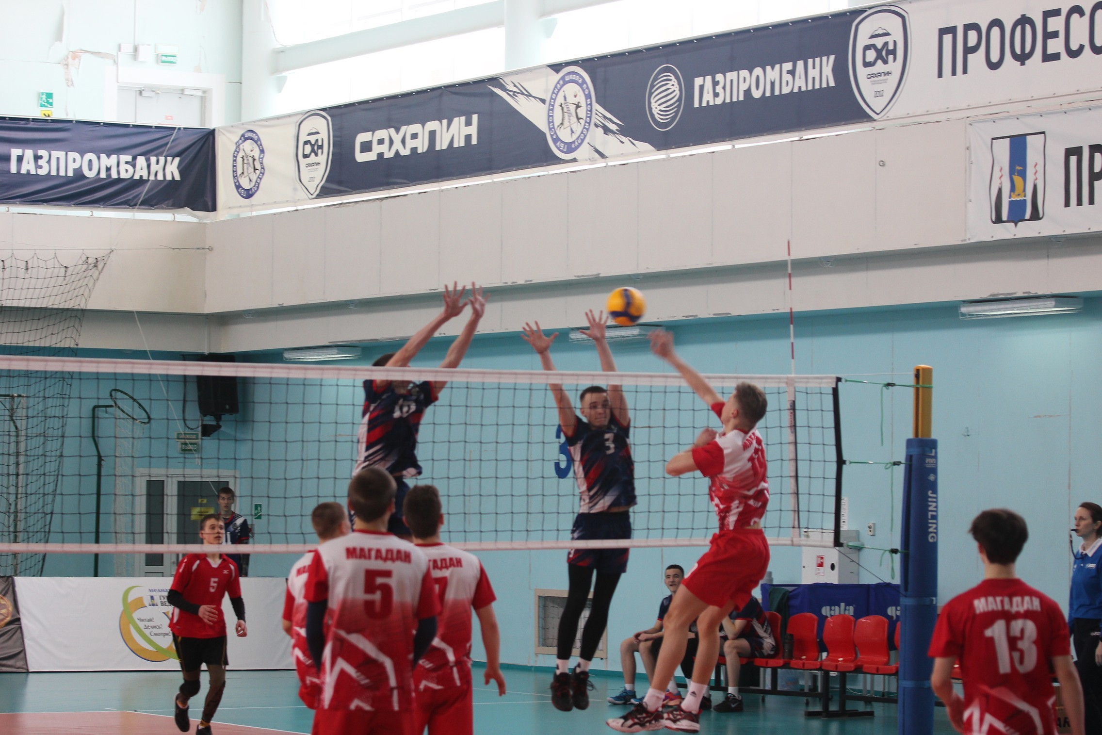 Первенство ДФО среди юношей и девушек 2008-2009 г.р.