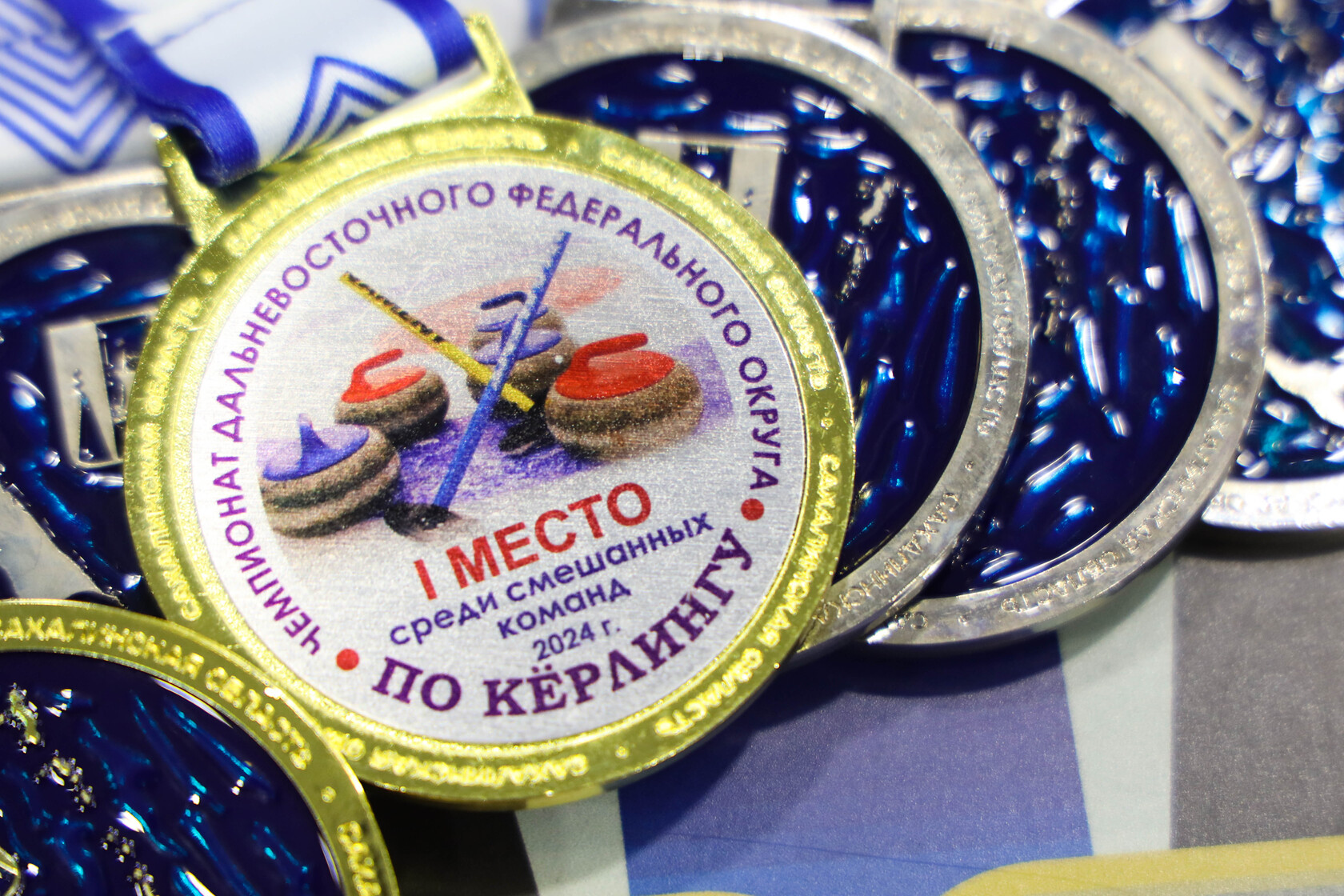 Чемпионат ДФО по кёрлингу