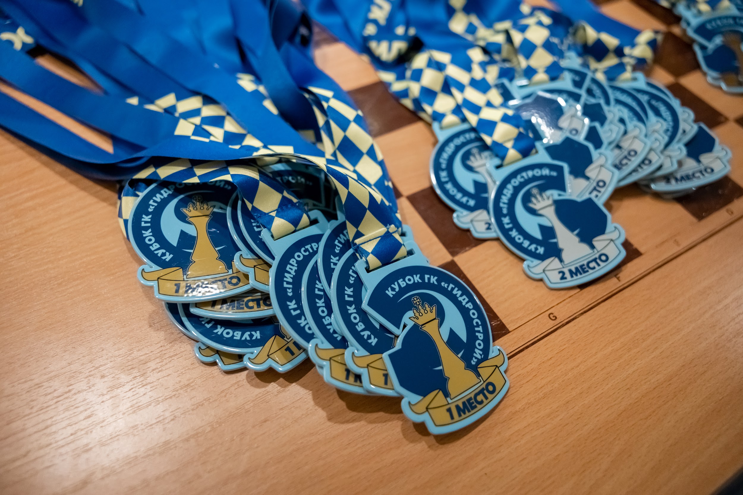 Всероссийские детские соревнования по рапиду в рамках "Кубка ГК "Гидрострой"