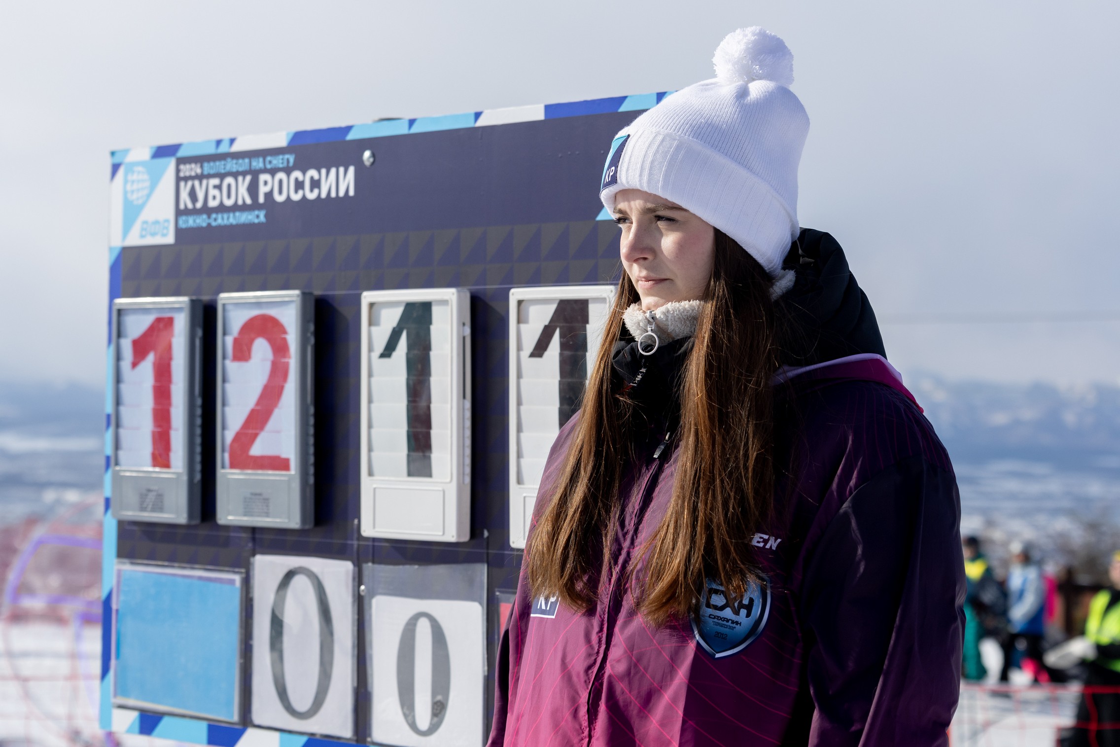 Этап Кубка России по волейболу на снегу