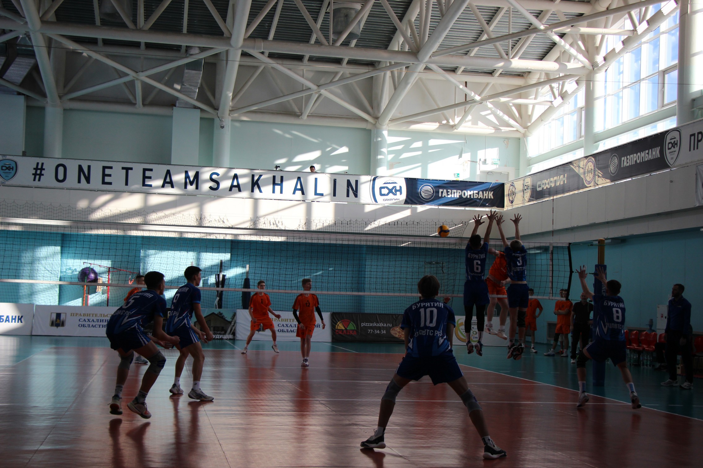 Первенство ДФО среди юношей и девушек 2008-2009 г.р.