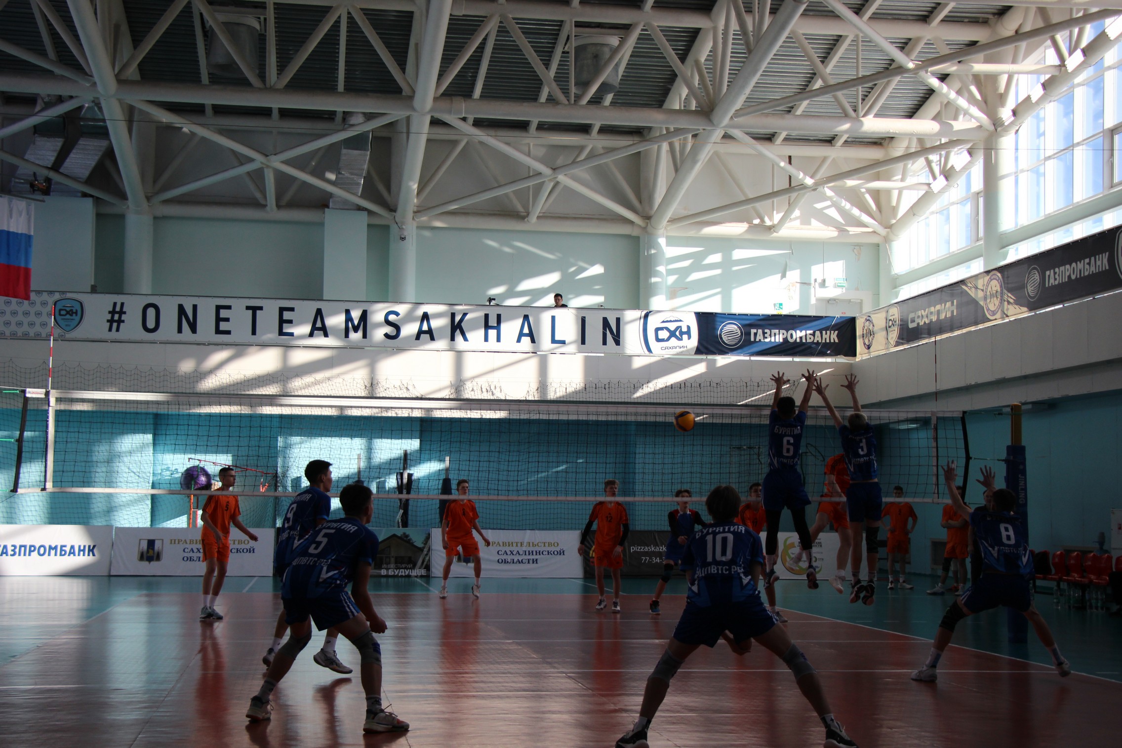 Первенство ДФО среди юношей и девушек 2008-2009 г.р.