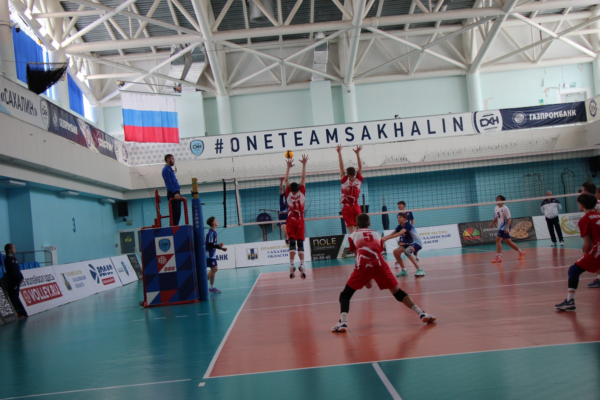 Первенство ДФО среди юношей и девушек 2008-2009 г.р.