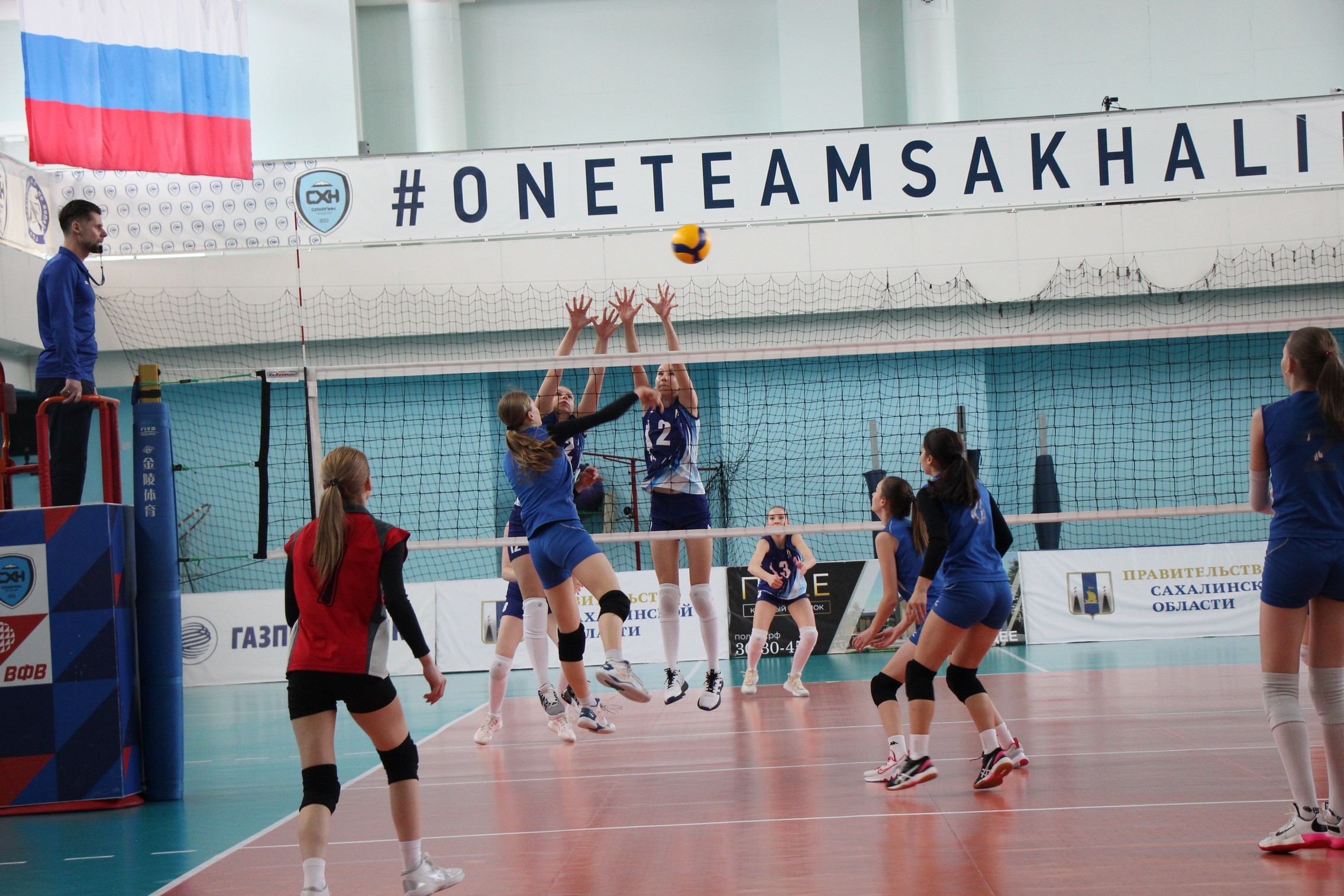 Первенство ДФО среди юношей и девушек 2008-2009 г.р.