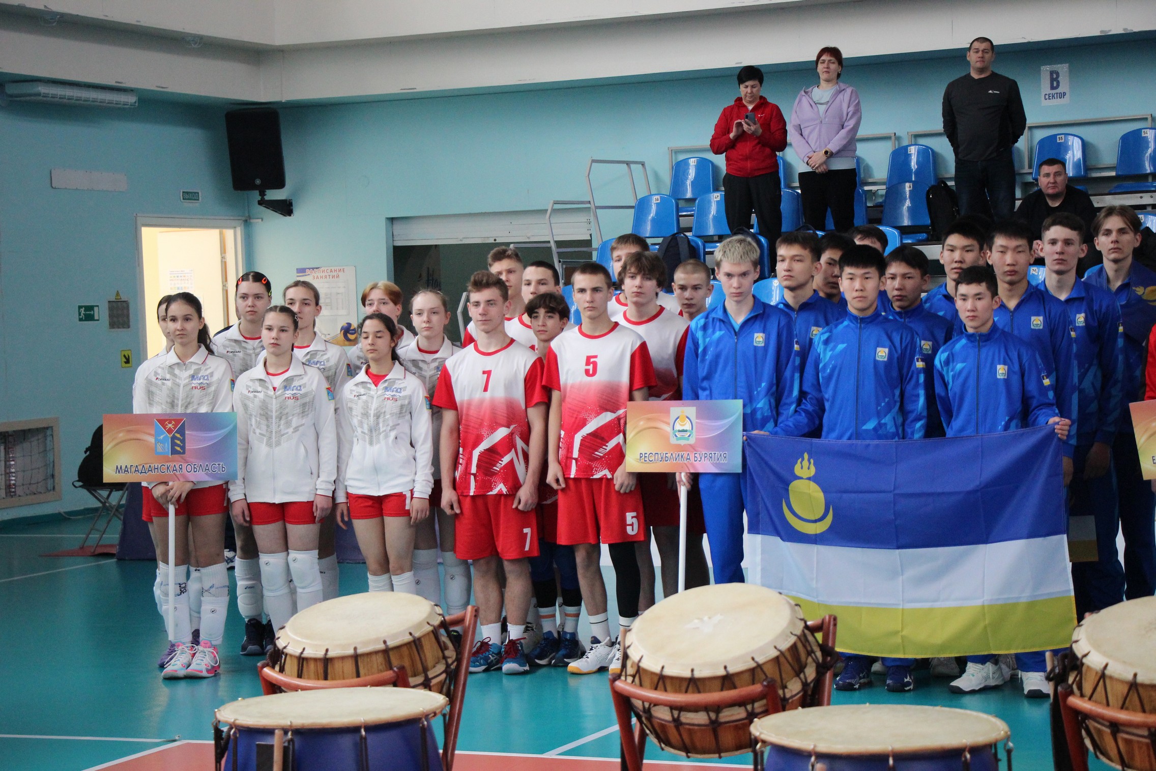 Первенство ДФО среди юношей и девушек 2008-2009 г.р.