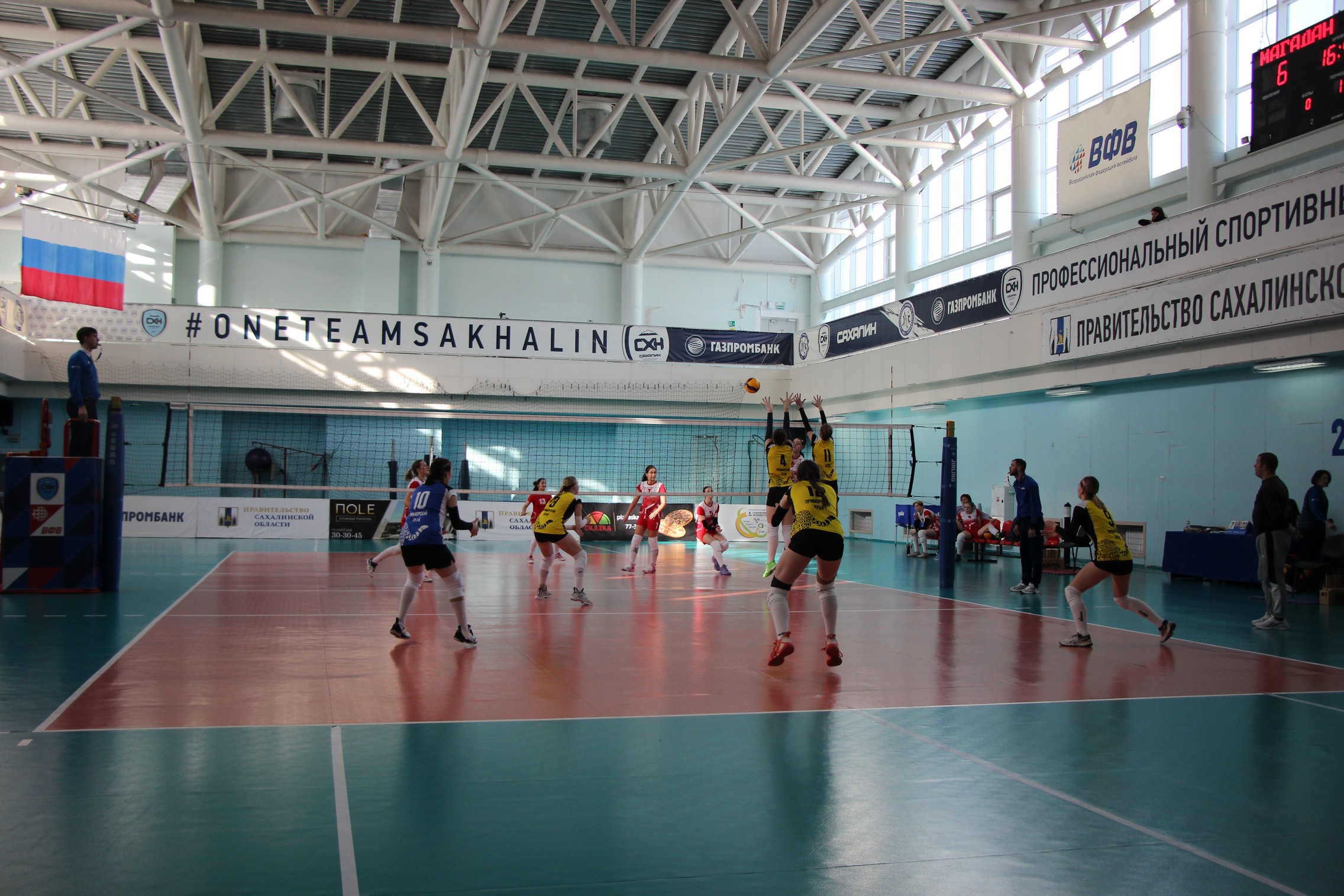 Первенство ДФО среди юношей и девушек 2008-2009 г.р.