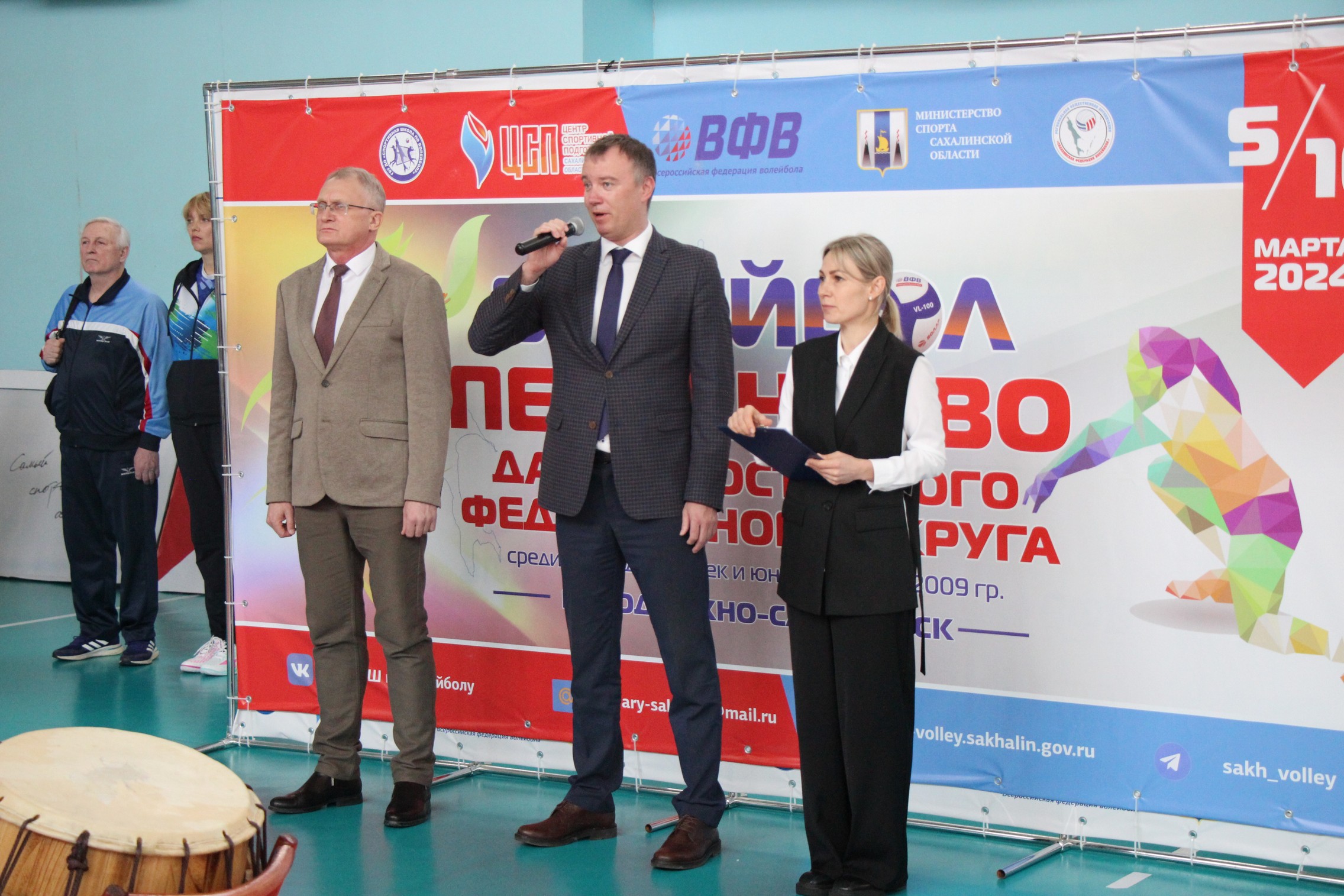 Первенство ДФО среди юношей и девушек 2008-2009 г.р.