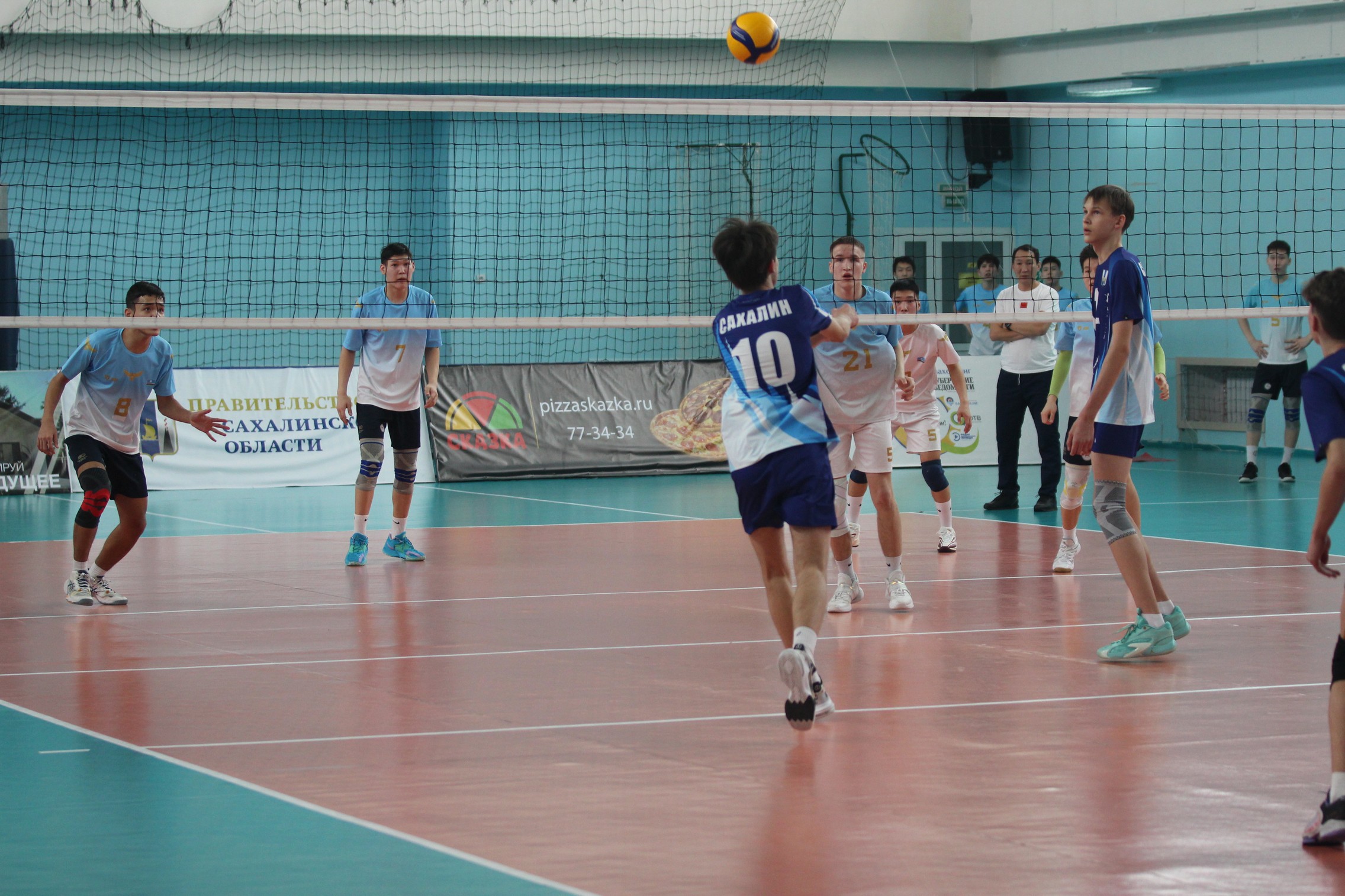 Первенство ДФО среди юношей и девушек 2008-2009 г.р.