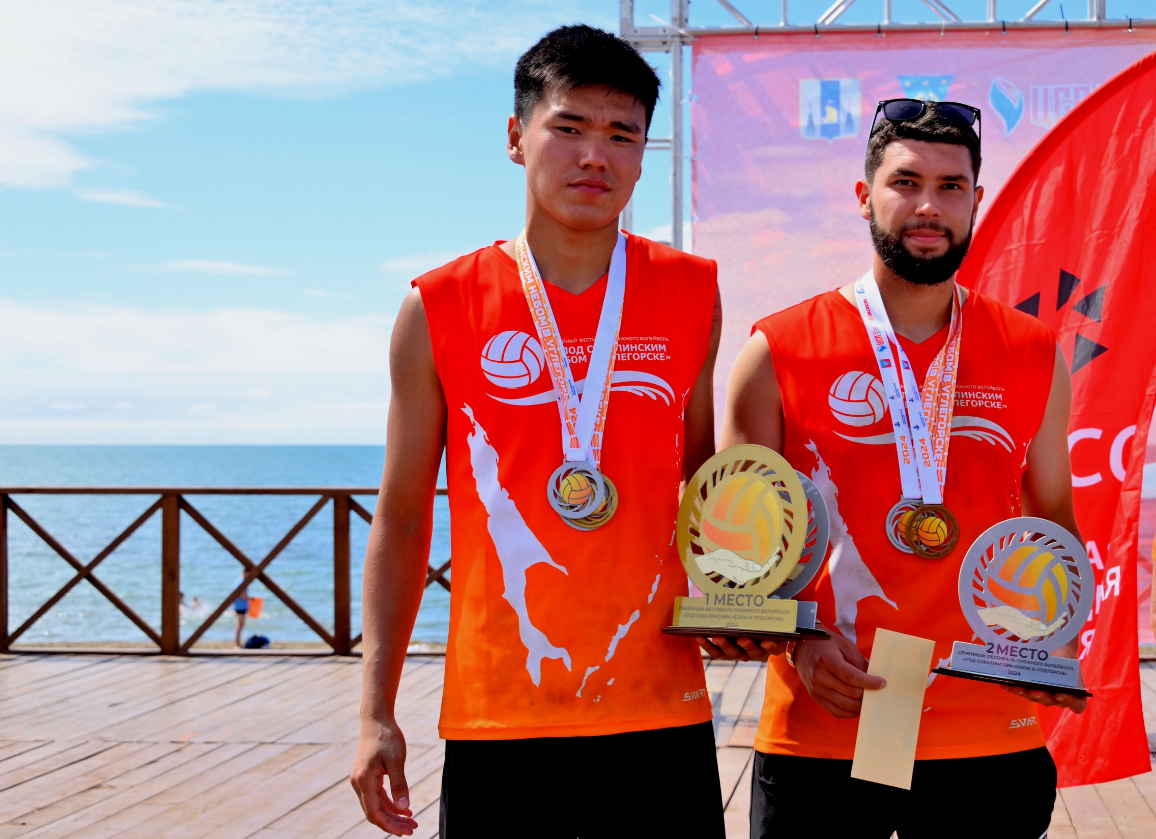 Фестиваль пляжного волейбола "Под сахалинским небом в Углегорске"