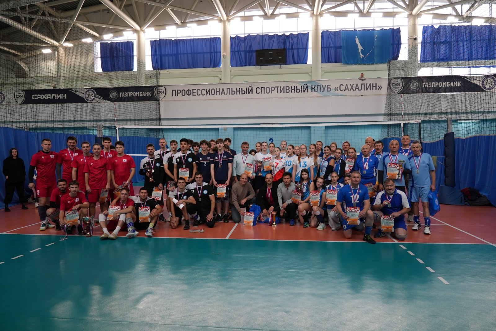 Турнир Золотая осень-2024