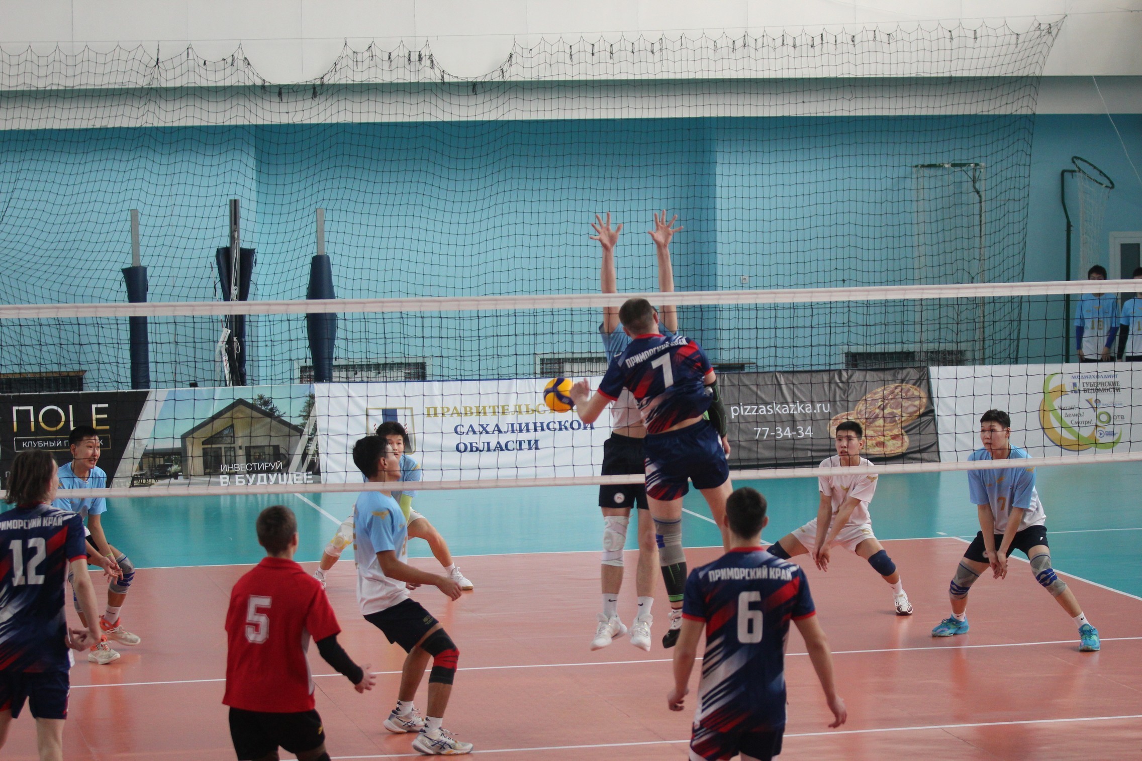 Первенство ДФО среди юношей и девушек 2008-2009 г.р.