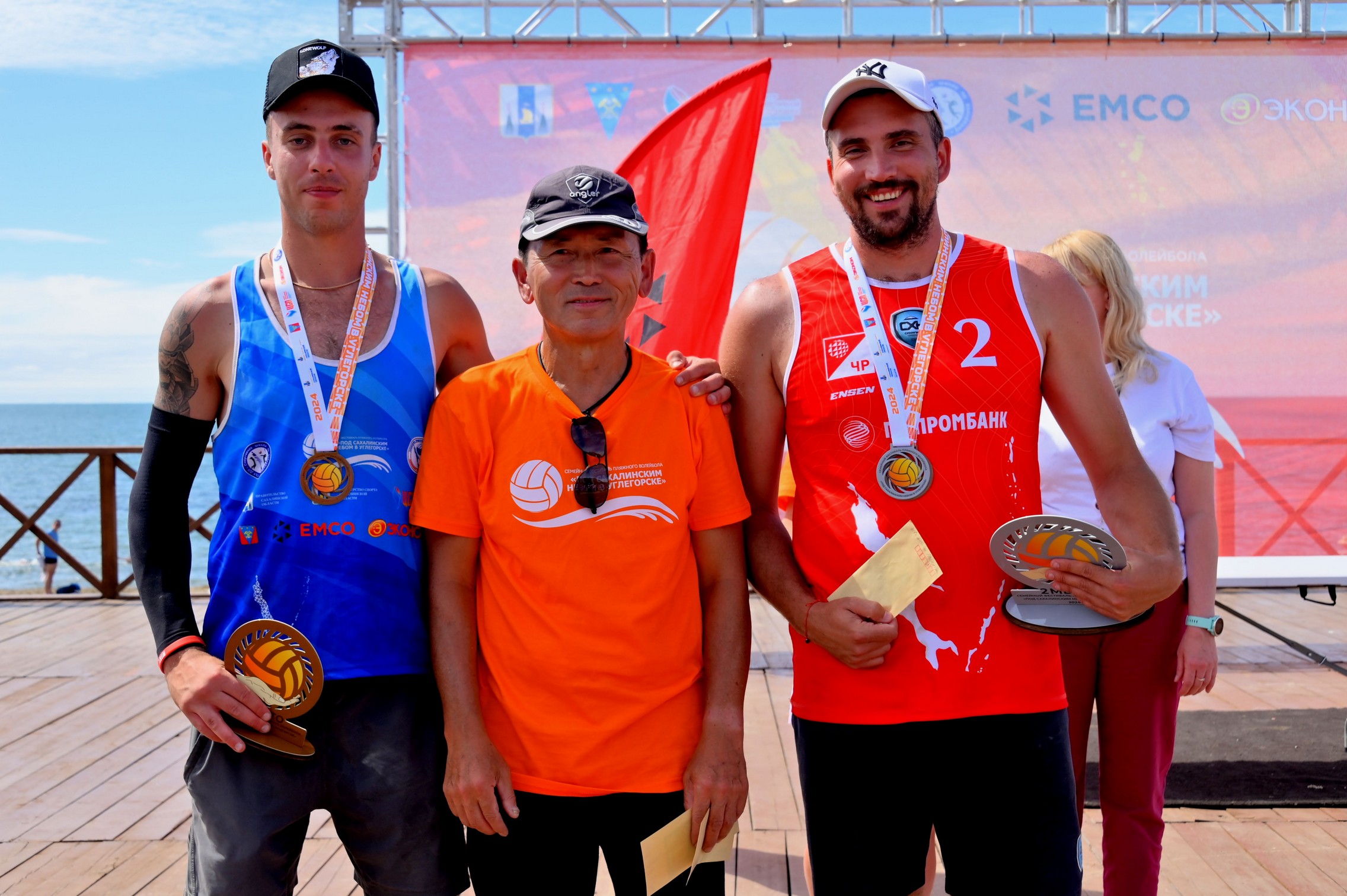 Фестиваль пляжного волейбола "Под сахалинским небом в Углегорске"