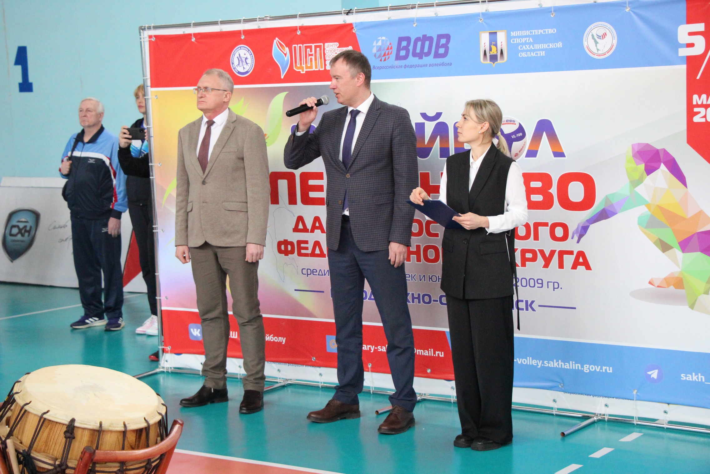 Первенство ДФО среди юношей и девушек 2008-2009 г.р.