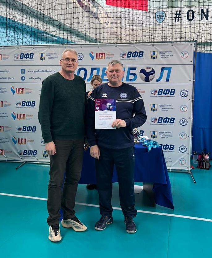 Первенство области среди юношей и девушек 2012-2013 г.р.