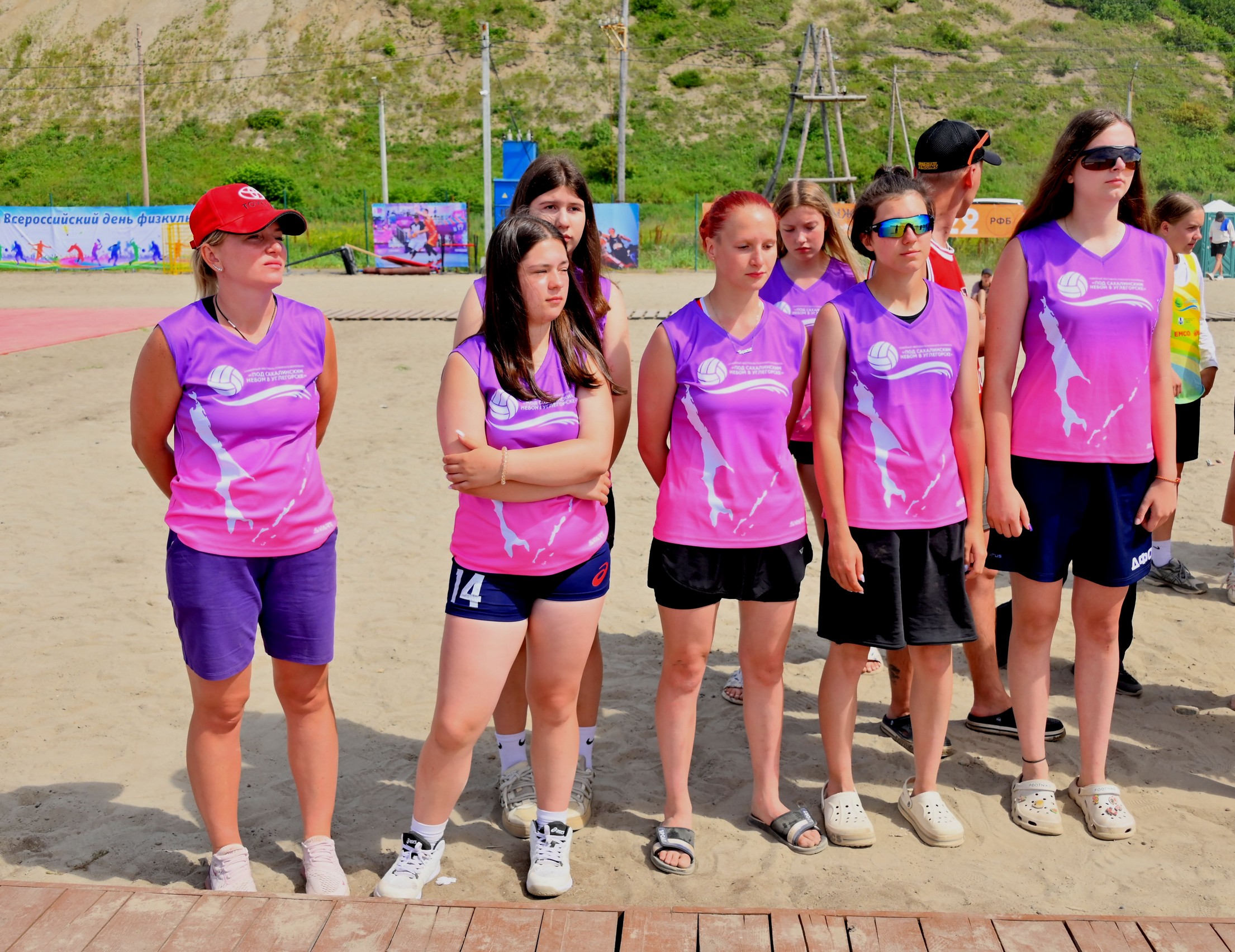 Фестиваль пляжного волейбола "Под сахалинским небом в Углегорске"