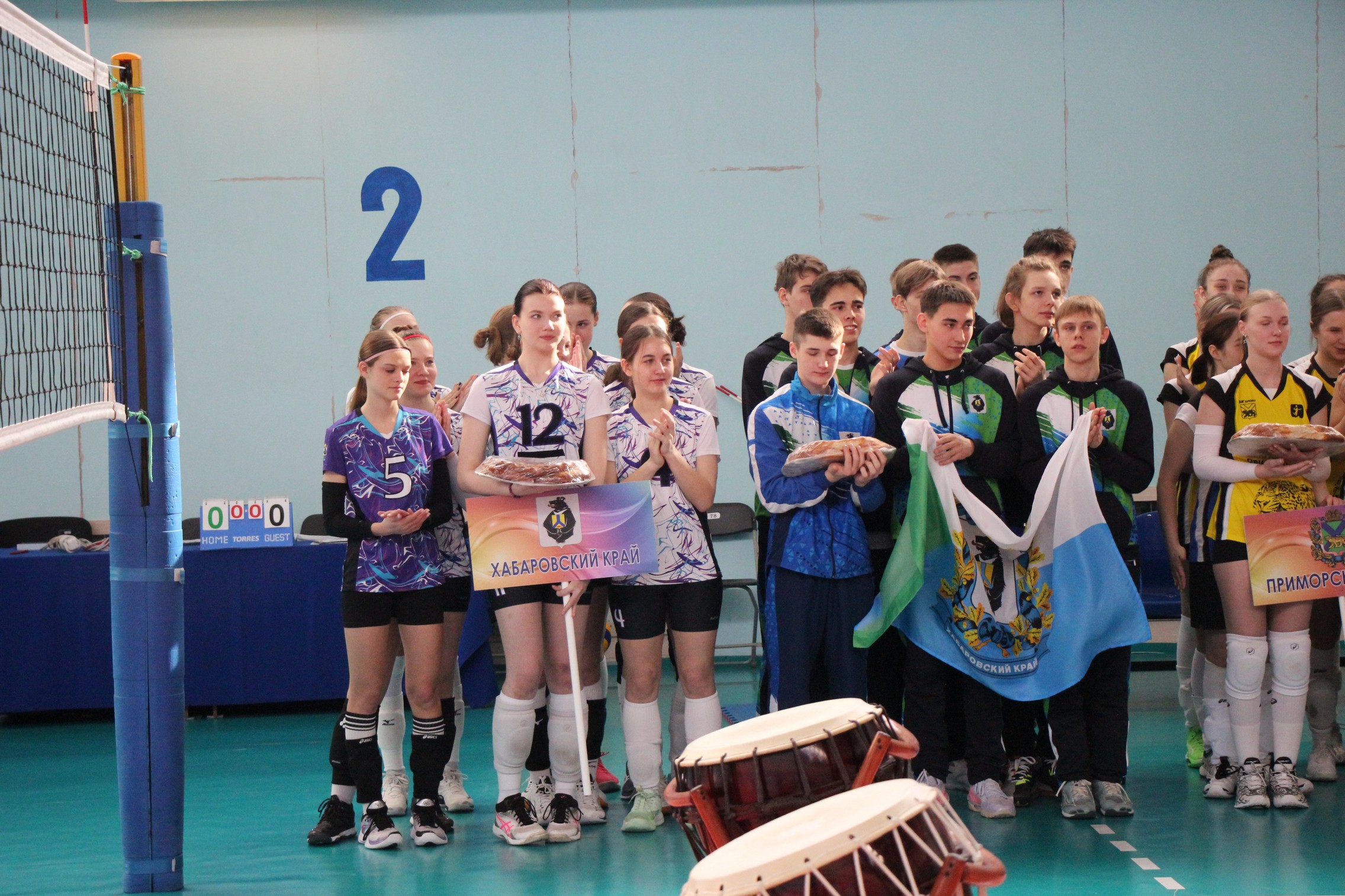 Первенство ДФО среди юношей и девушек 2008-2009 г.р.