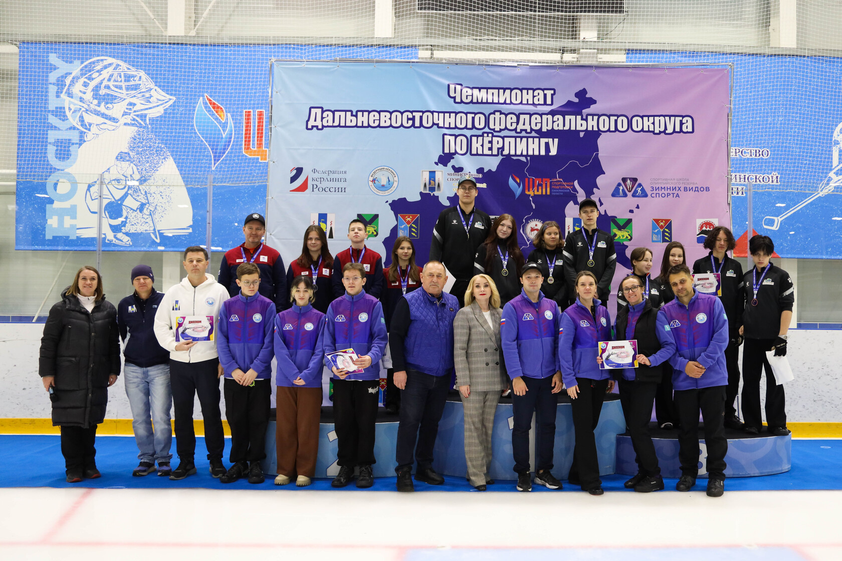 Чемпионат ДФО по кёрлингу