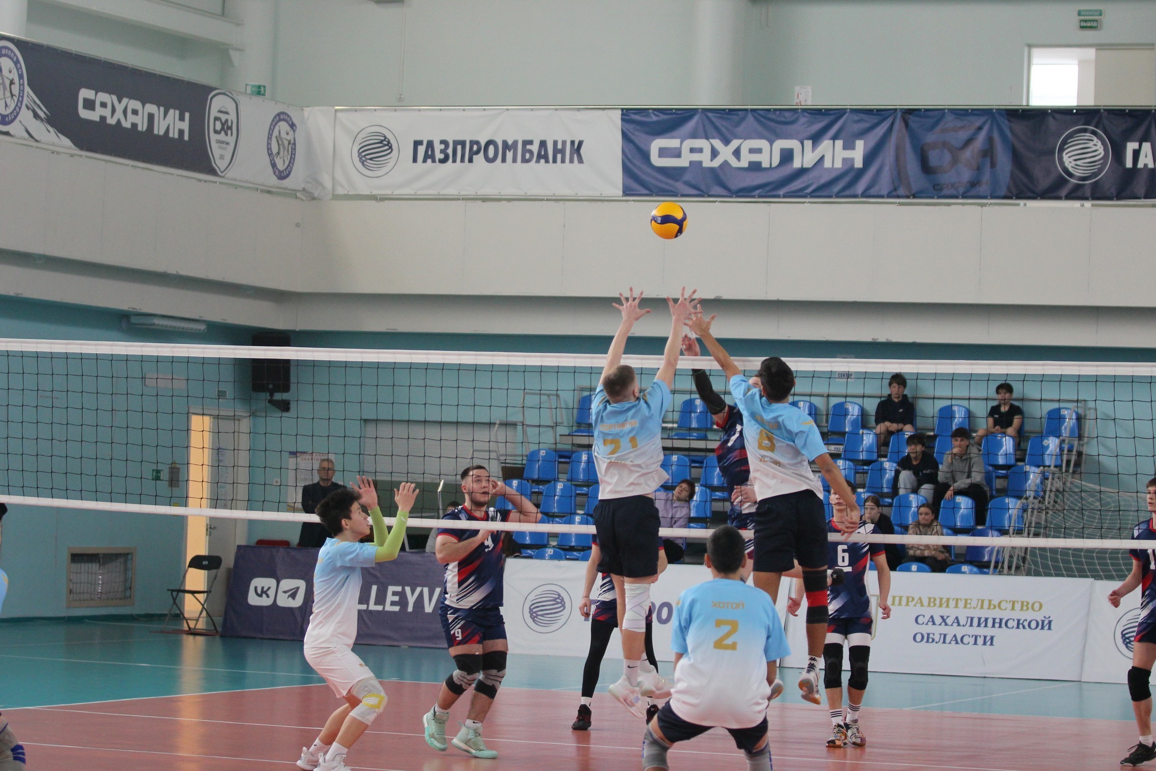 Первенство ДФО среди юношей и девушек 2008-2009 г.р.