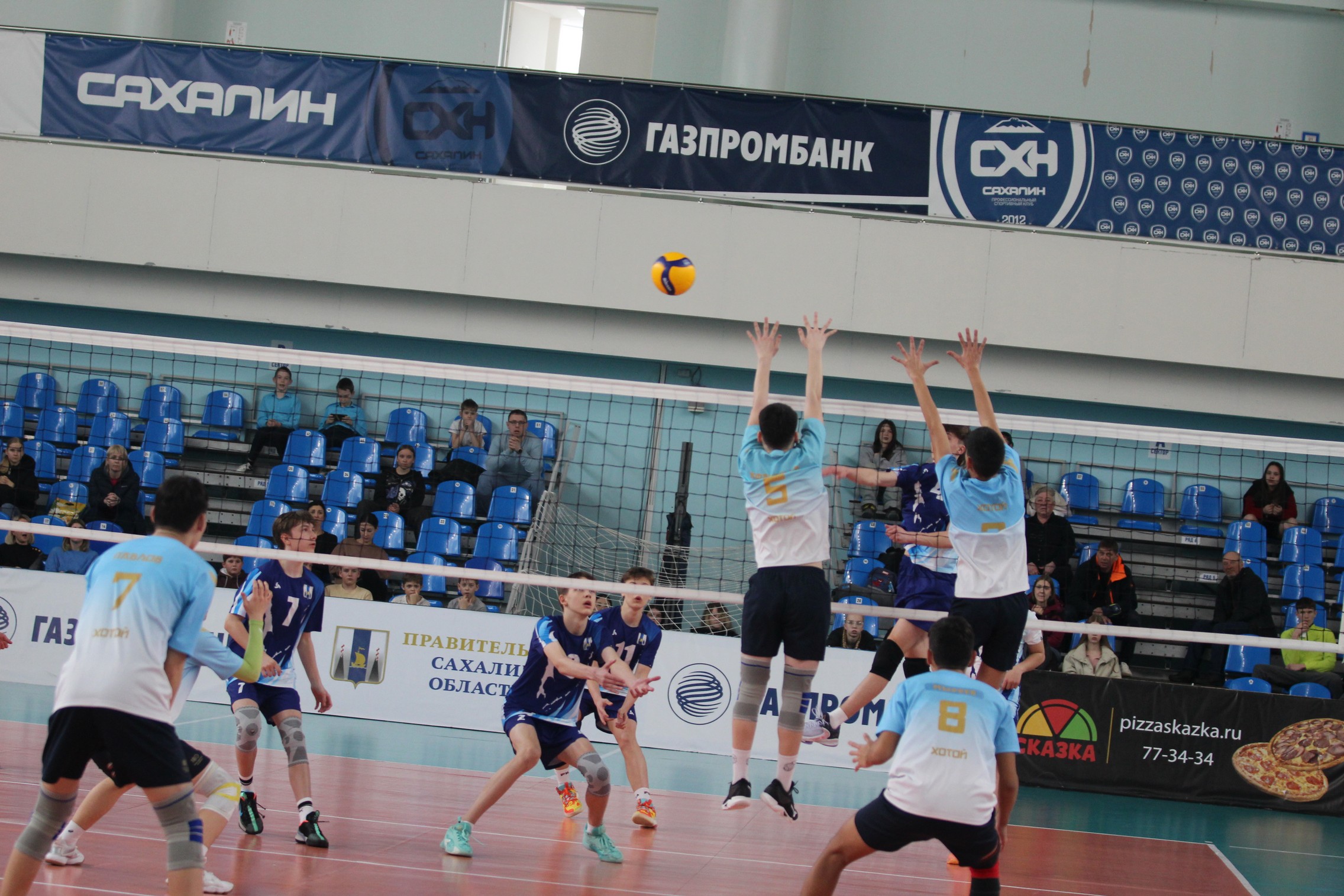 Первенство ДФО среди юношей и девушек 2008-2009 г.р.