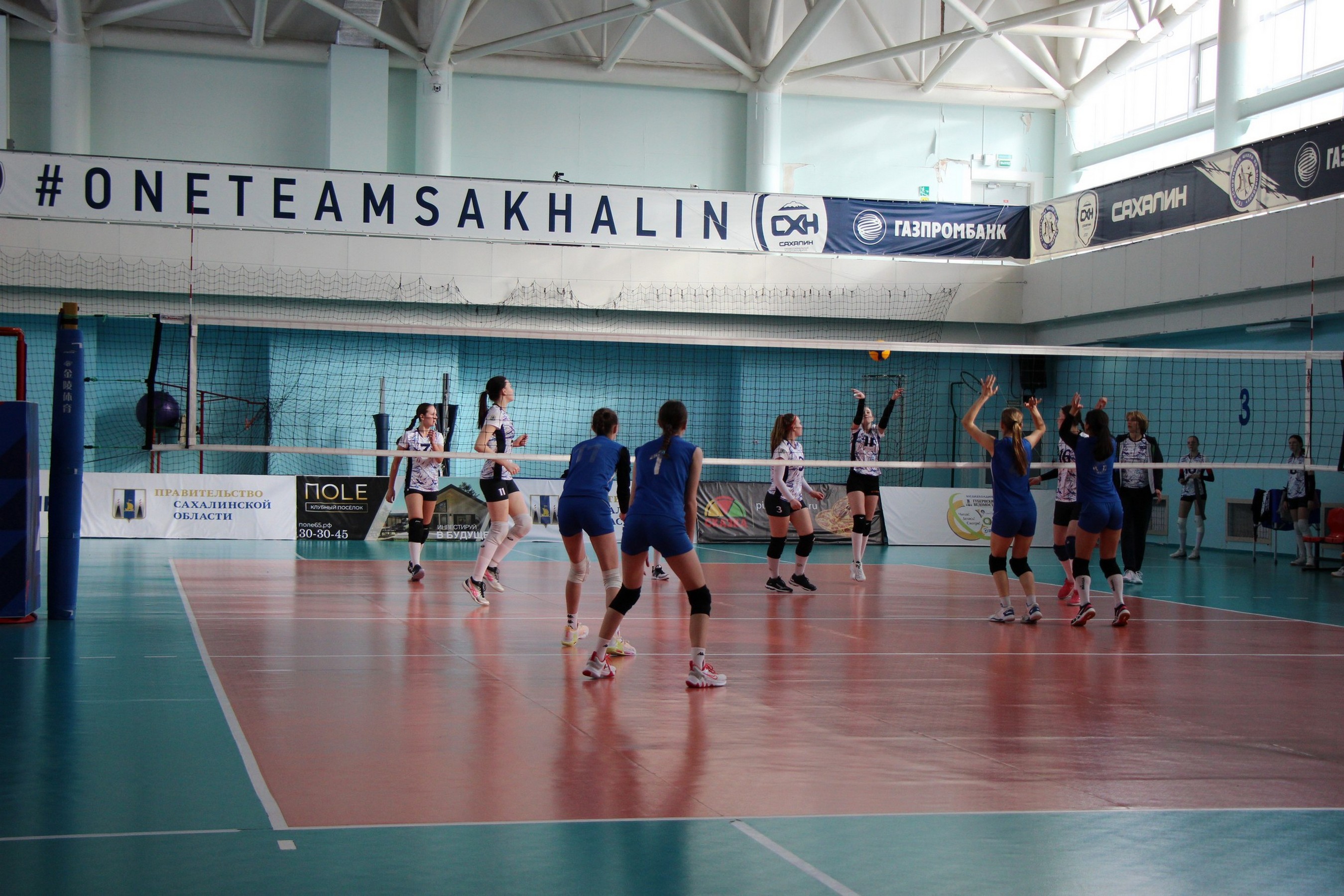 Первенство ДФО среди юношей и девушек 2008-2009 г.р.