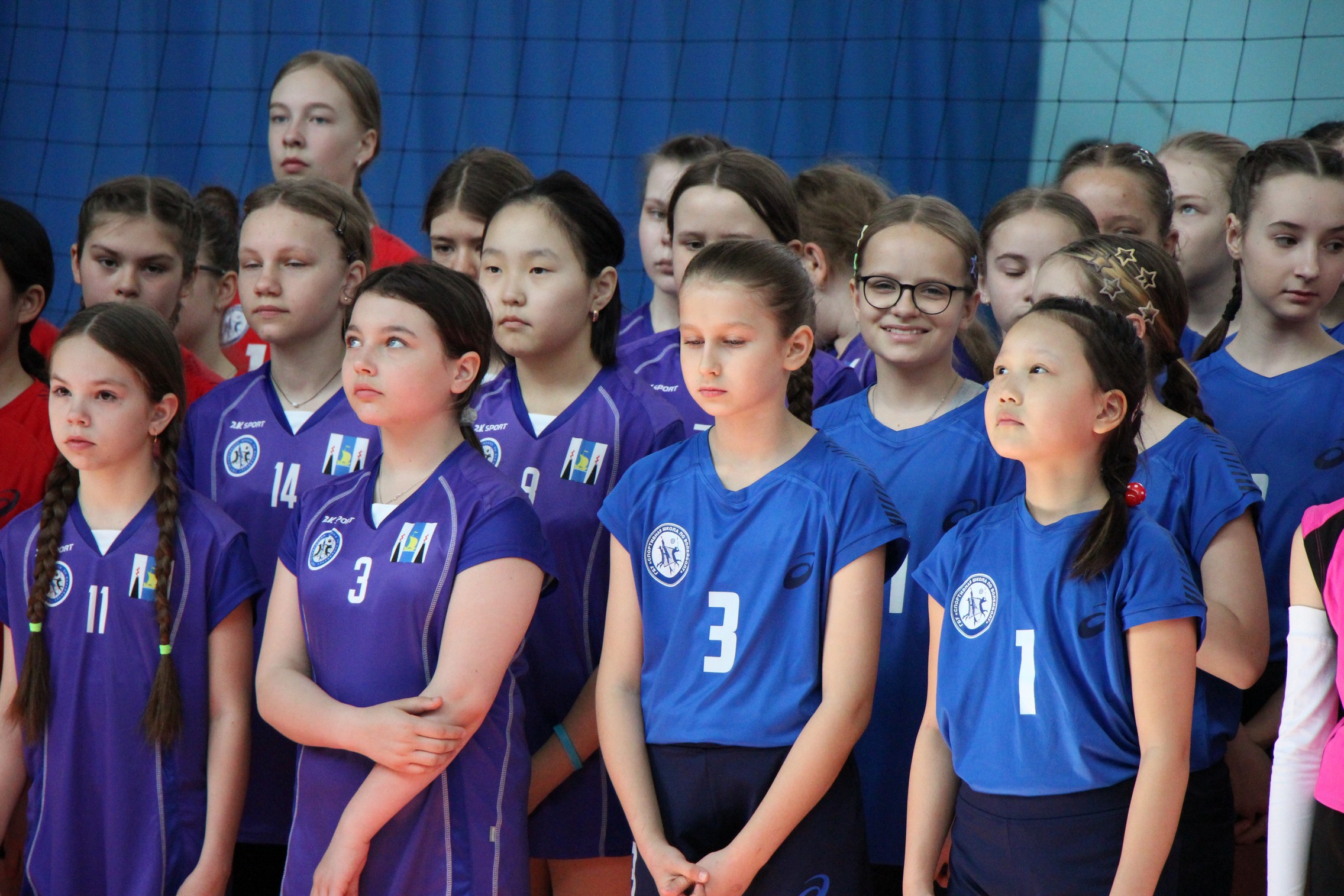 Первенство области среди юношей и девушек 2012-2013 г.р.