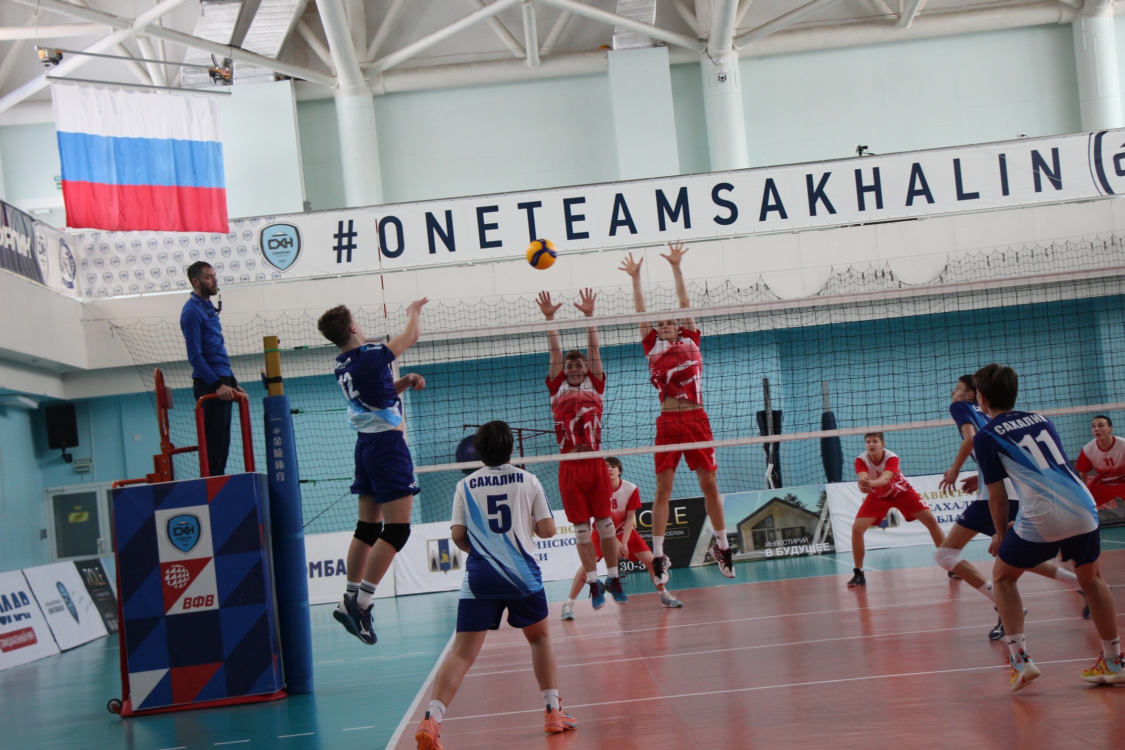 Первенство ДФО среди юношей и девушек 2008-2009 г.р.