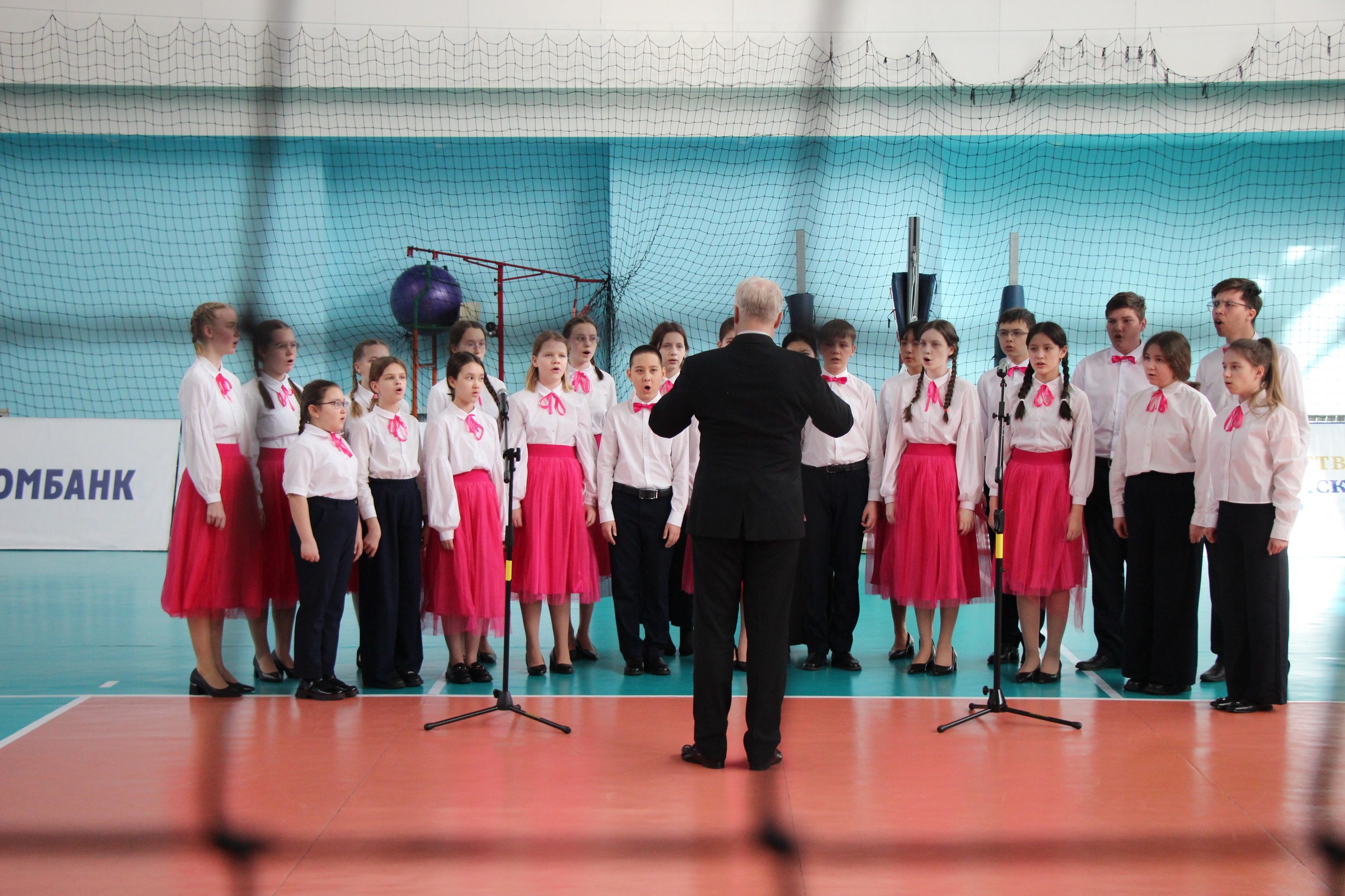 Первенство ДФО среди юношей и девушек 2008-2009 г.р.