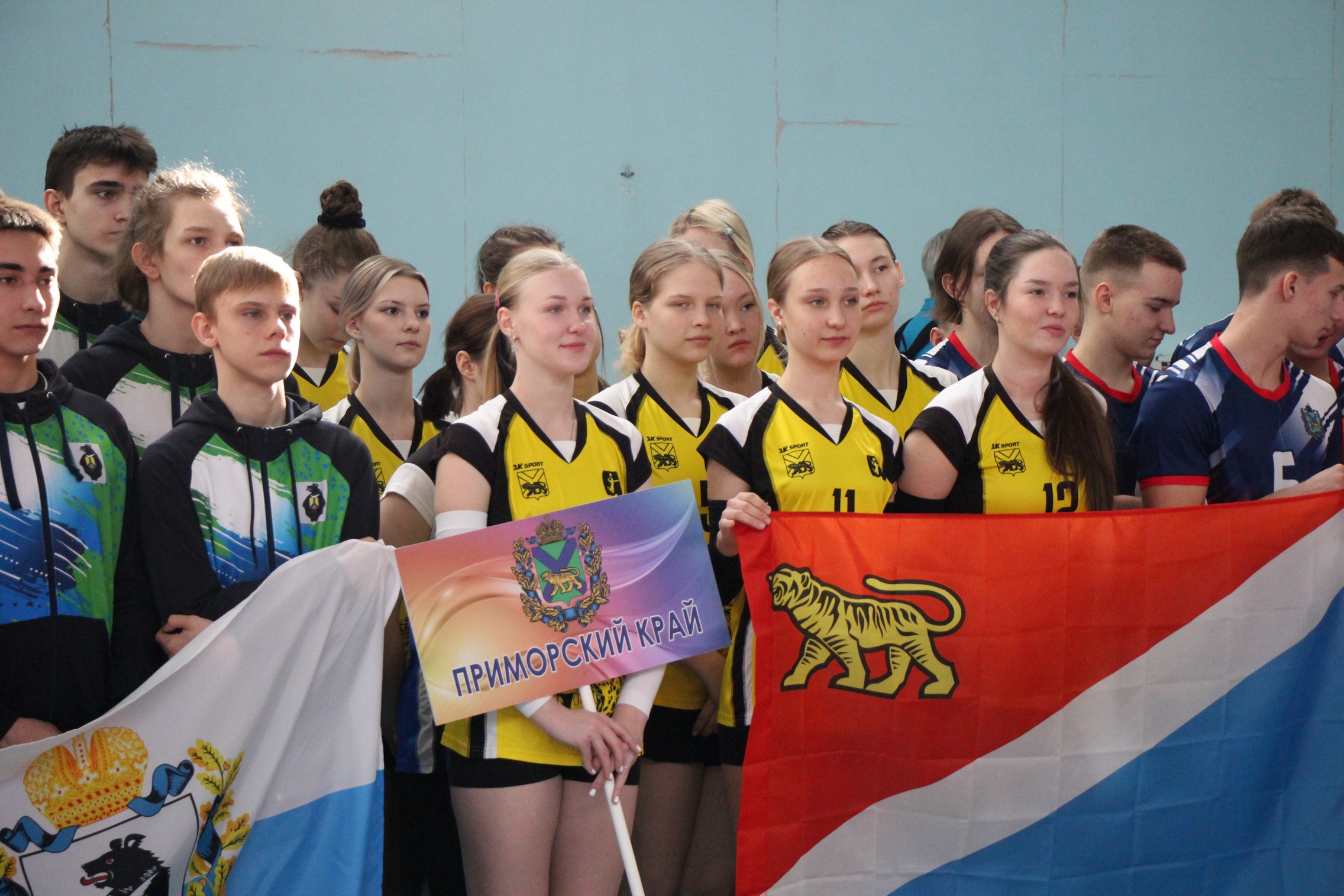 Первенство ДФО среди юношей и девушек 2008-2009 г.р.