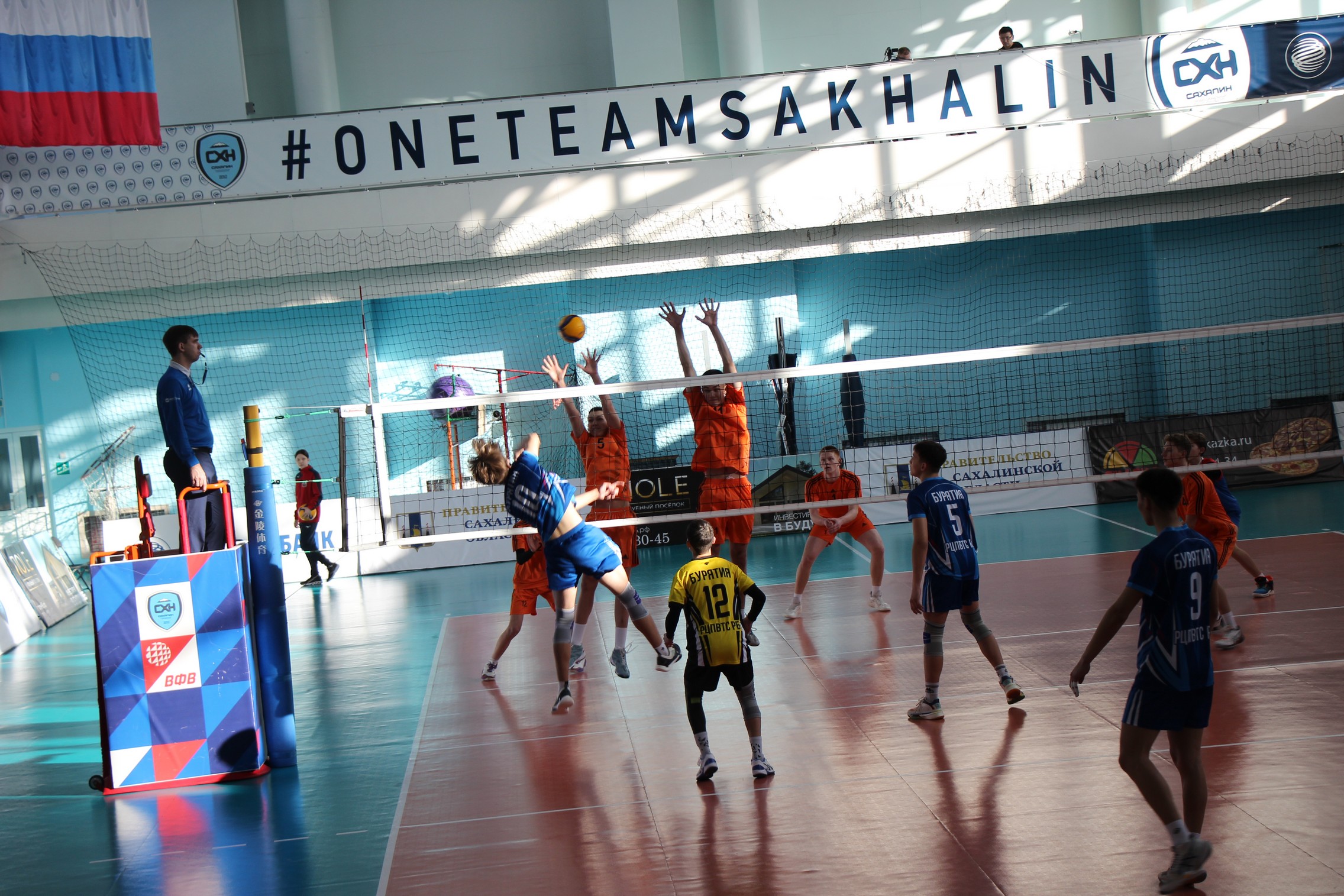 Первенство ДФО среди юношей и девушек 2008-2009 г.р.