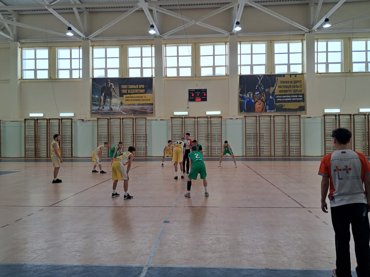 Дивизиональный этап чемпионата ШБЛ "КЭС-БАСКЕТ"