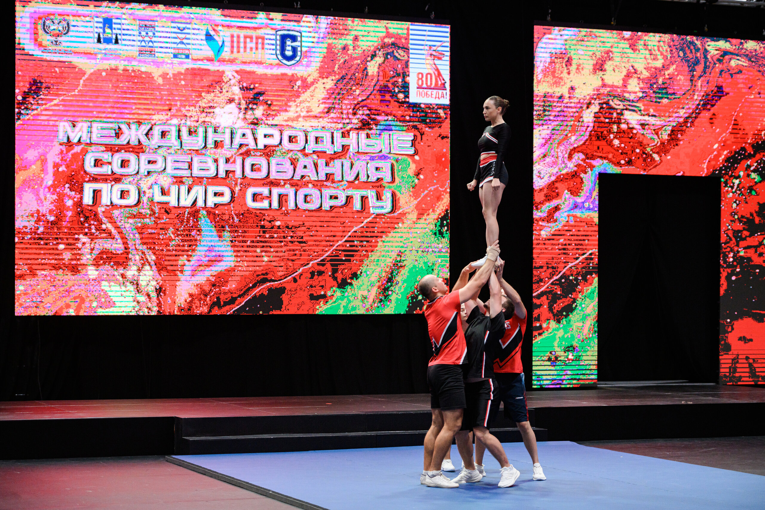 Международные соревнования по чир спорту