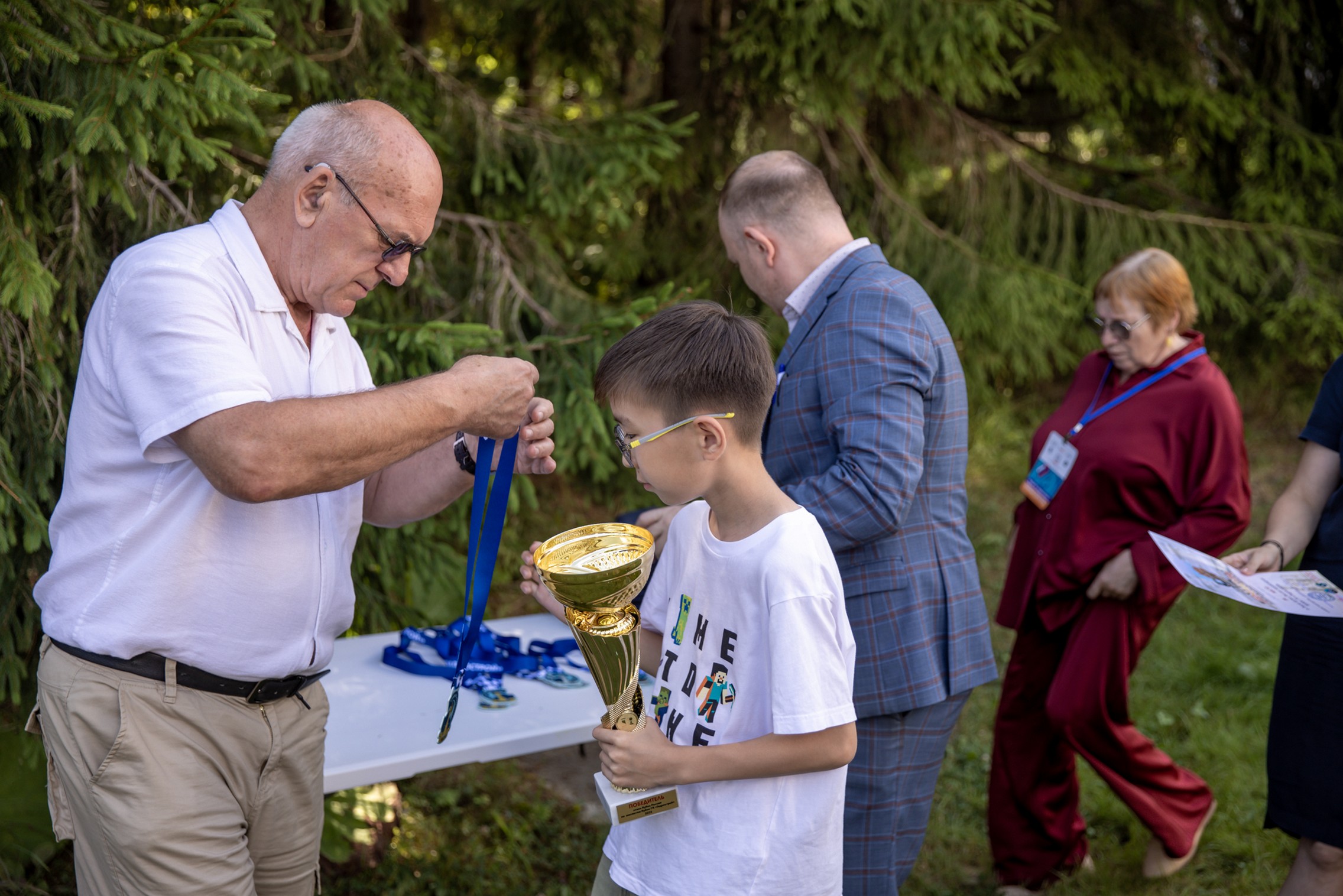 XI "Кубок ГК "Гидрострой"