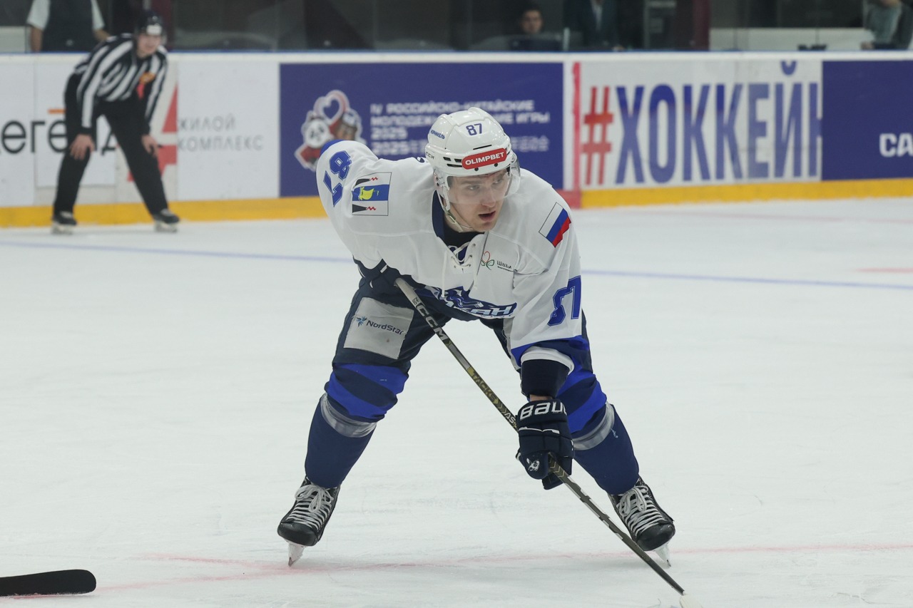 Кубок Сахалина-2025