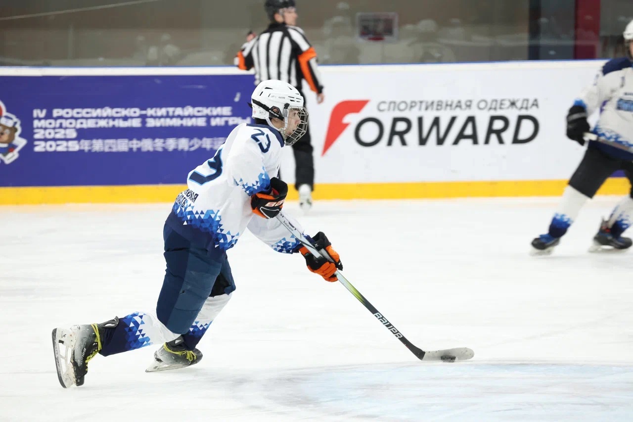 Первенство ДФО среди юношей до 17 лет