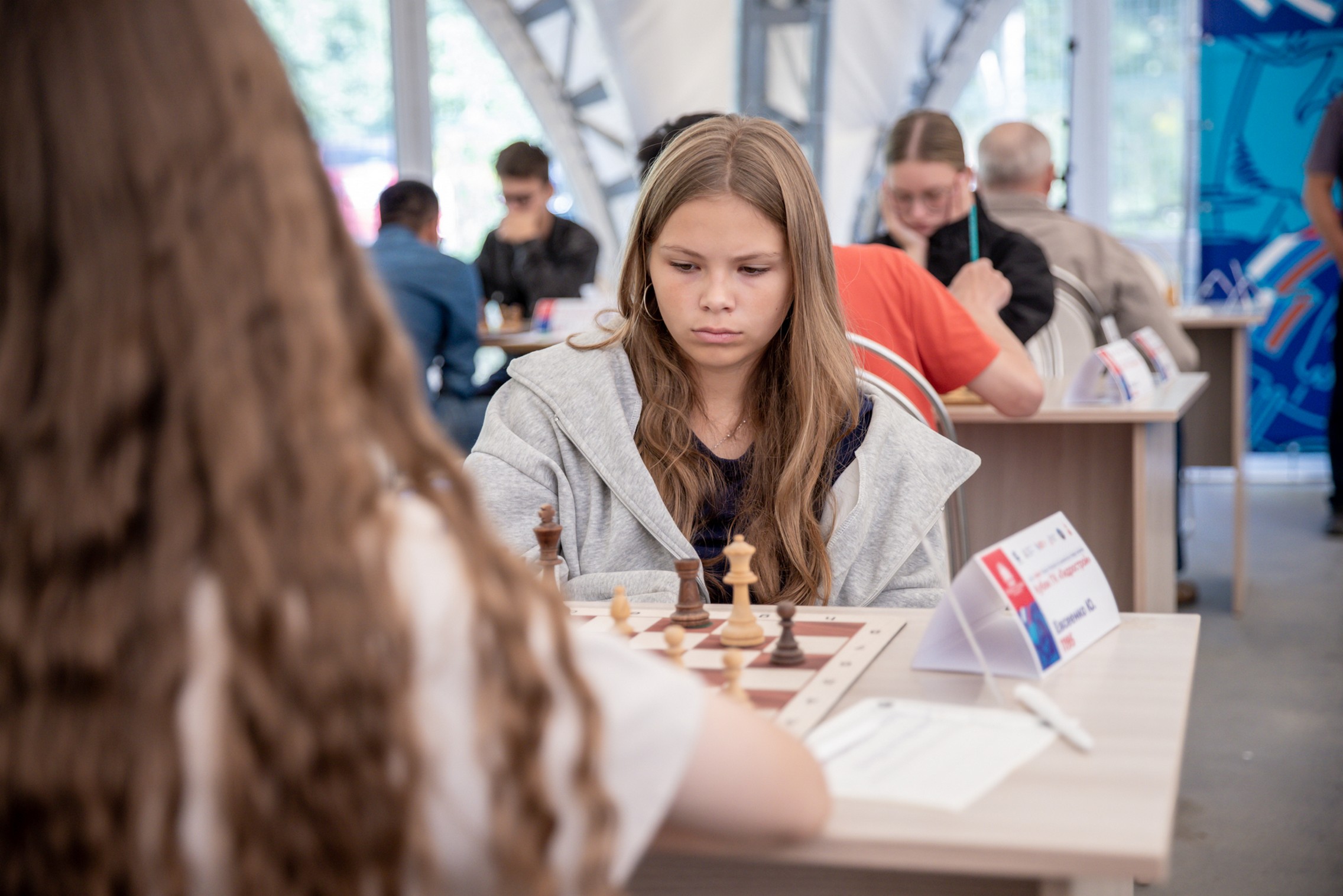 XI "Кубок ГК "Гидрострой"