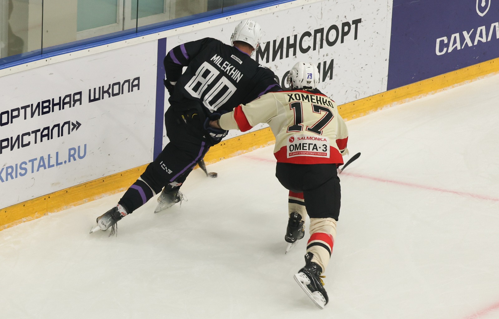 Кубок Сахалина-2025