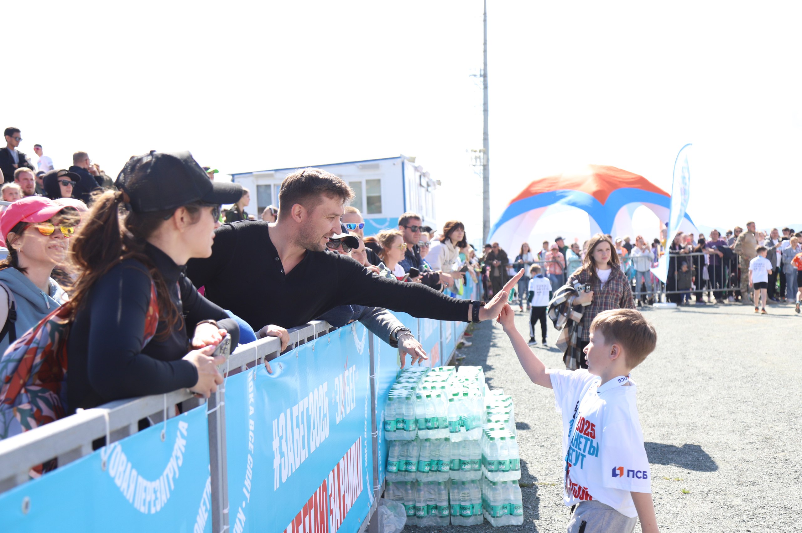 ЗаБег.РФ-2025